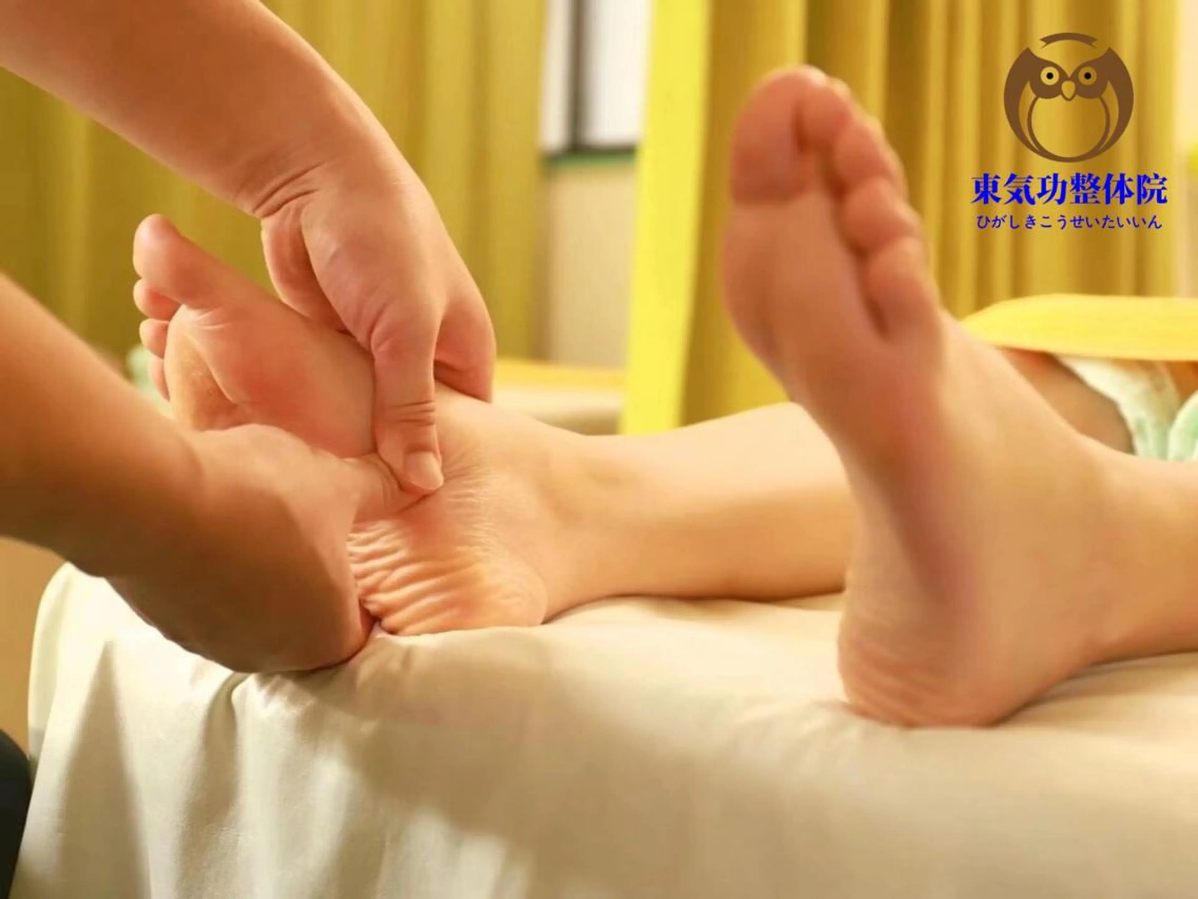 膝下の疲れに◎全身整体+美脚リフレ+足裏ツボ60分¥4680の写真