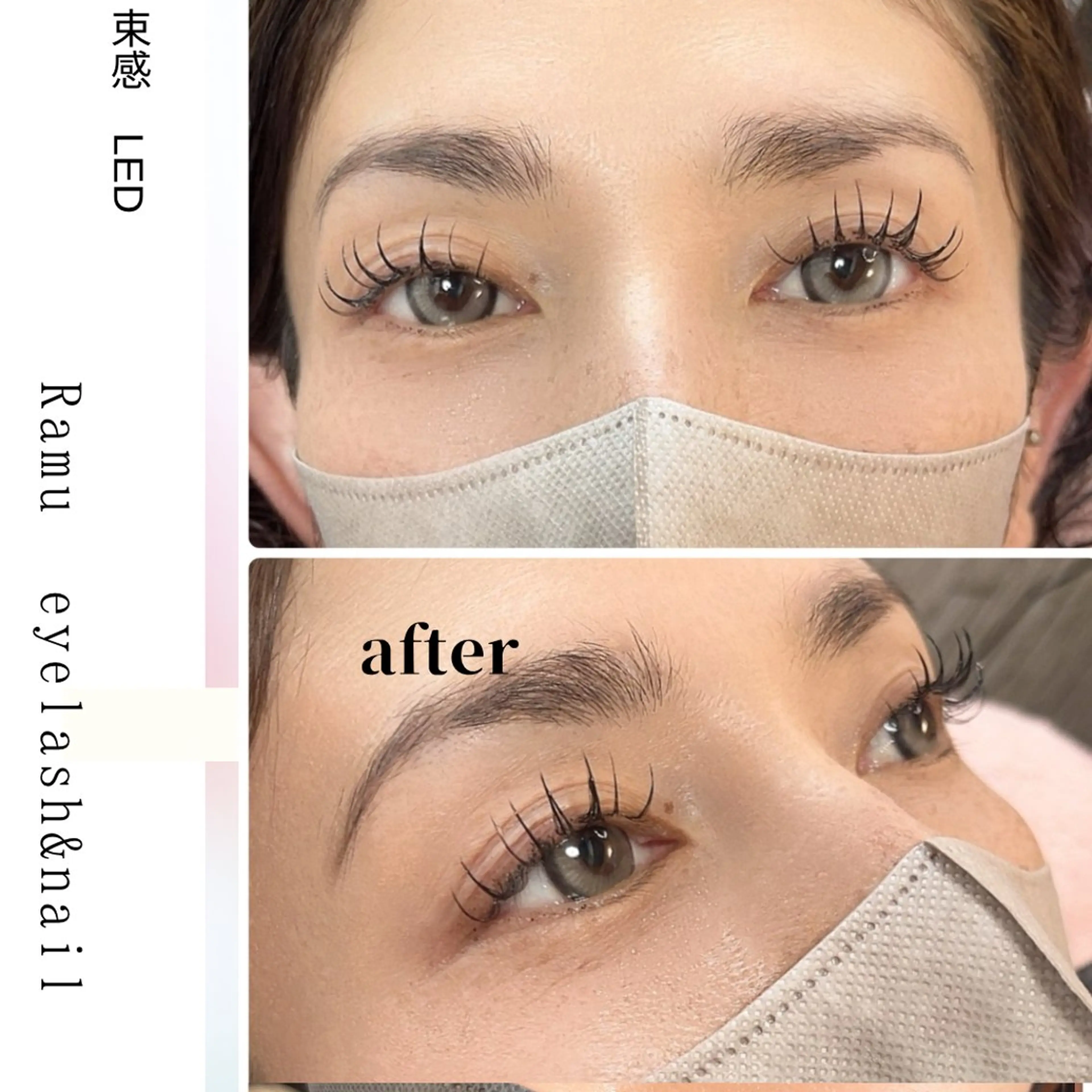 マツエク・マツパ 束感まつ毛 ナチュラル 矢野 つかさのマツエク・マツパデザイン