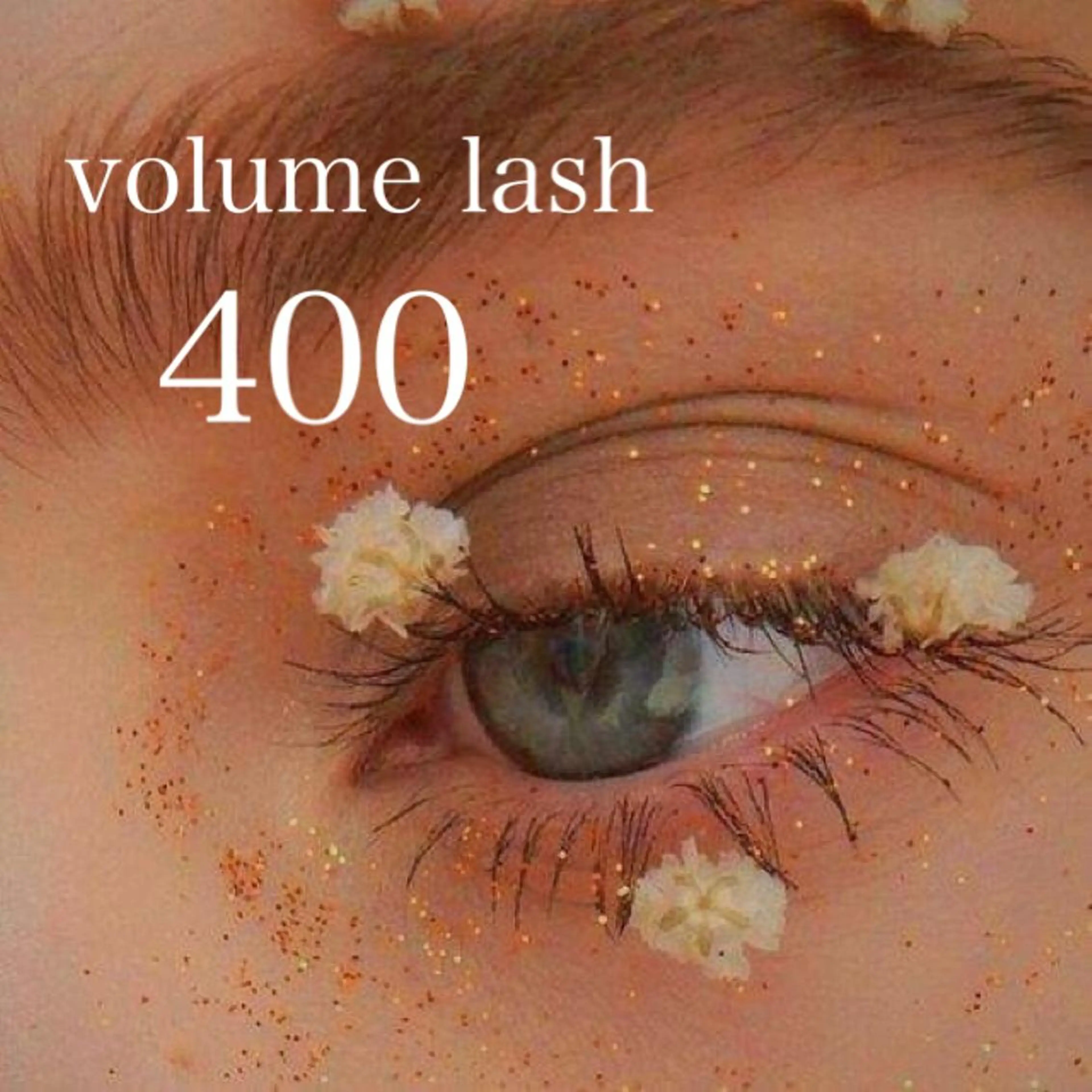 3Dボリュームラッシュ💎400本(130束) ※詳細確認必須の写真