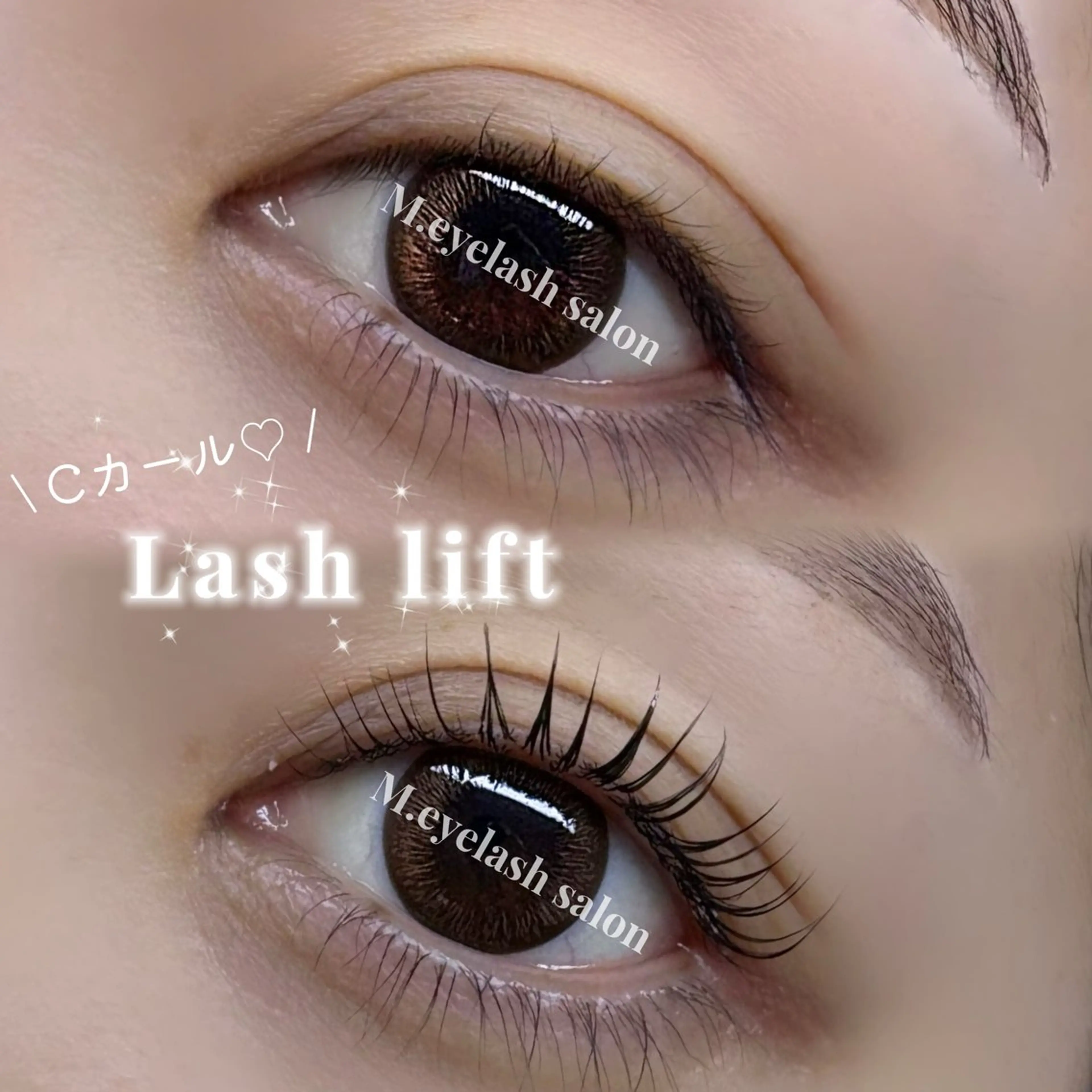 マツエク・マツパ 一重×まつ毛パーマ M. eyelsh salonのマツエク・マツパデザイン