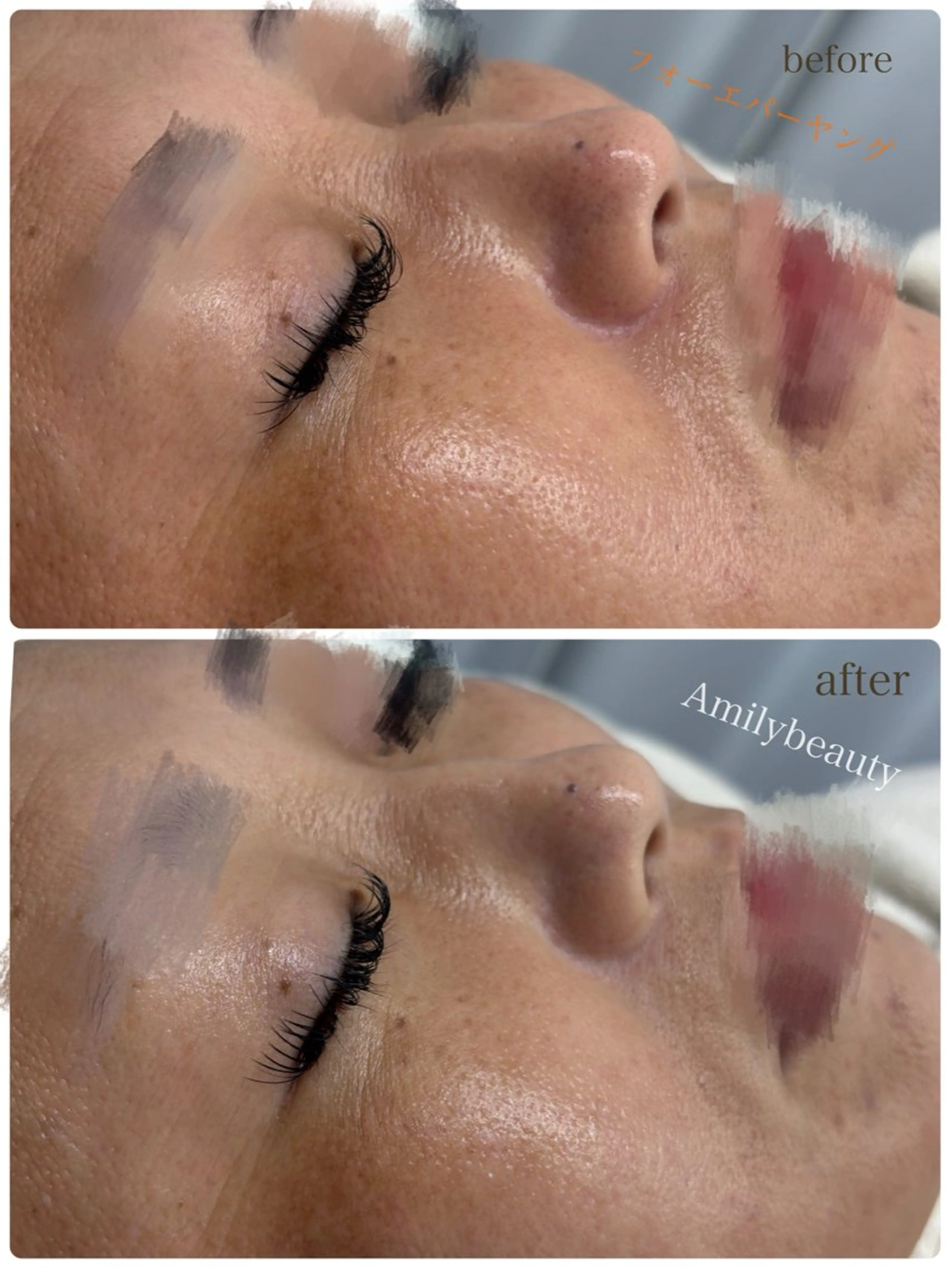 エステ Amily beauty 毛利のエステ・リラクイメージ