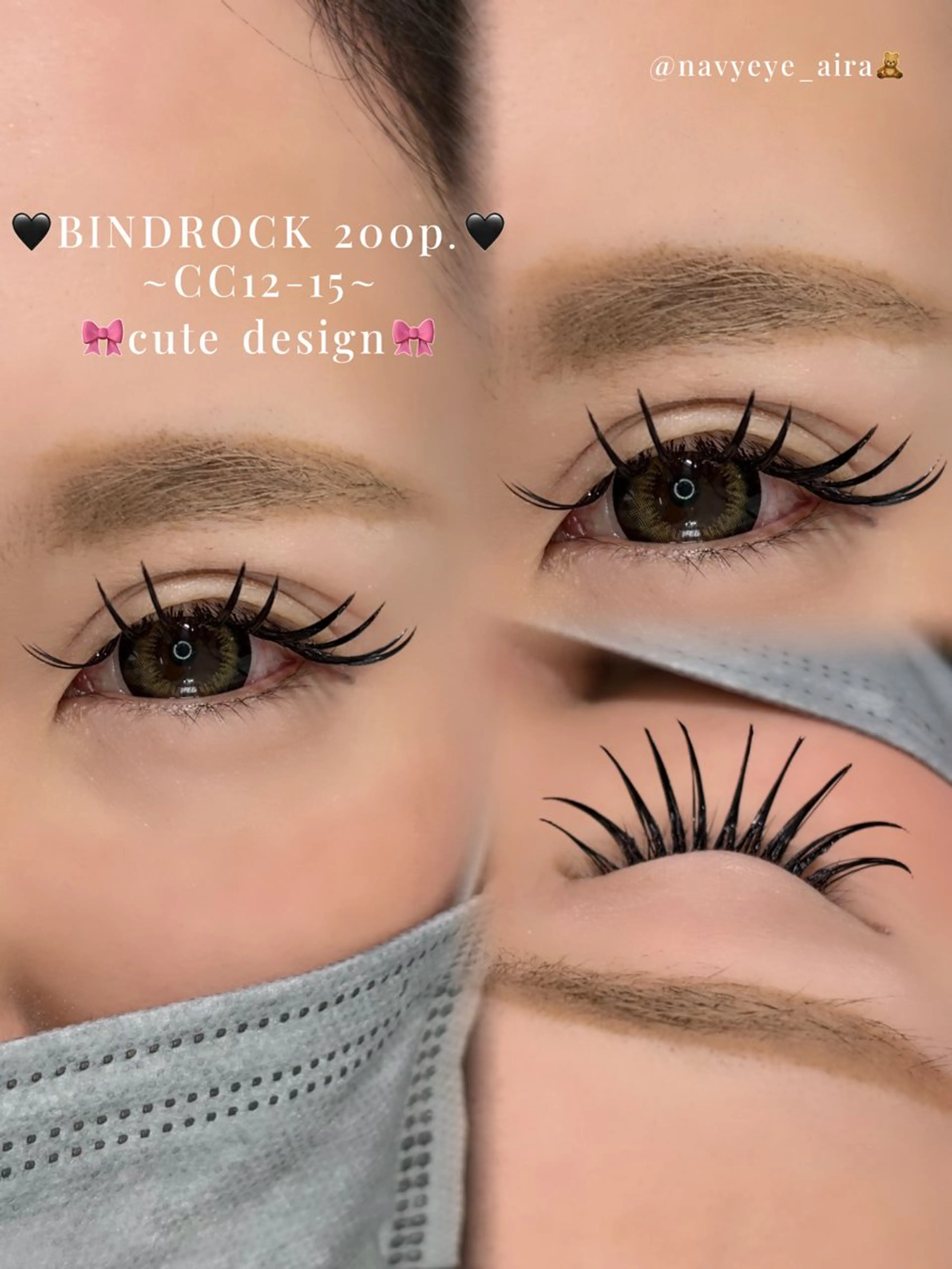 マツエク・マツパ バインドロック NAVYeye / airaのマツエク・マツパデザイン