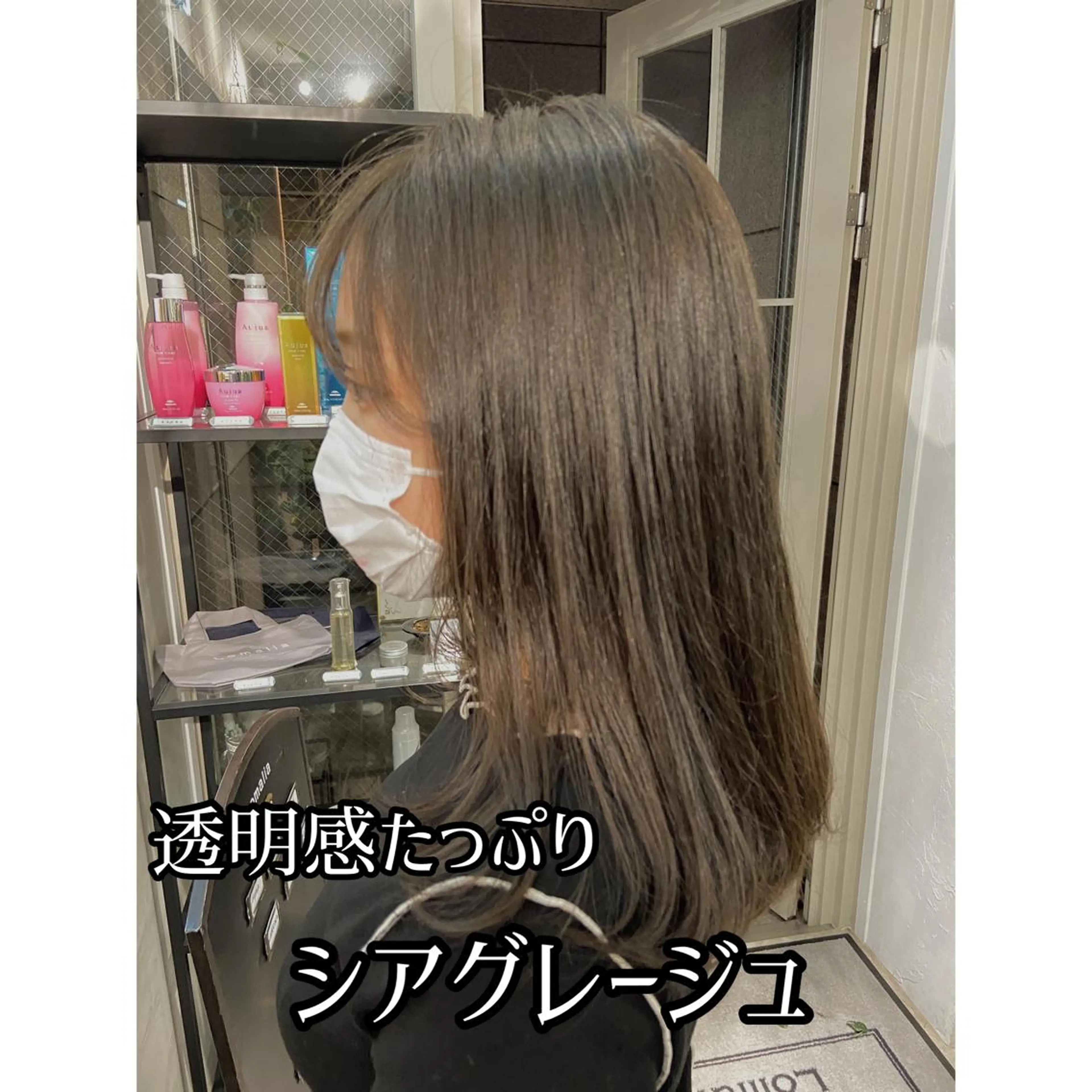 ミディアム カラー 🟩くすみカラー/ボ ブ/ショート/大司のヘアスタイル