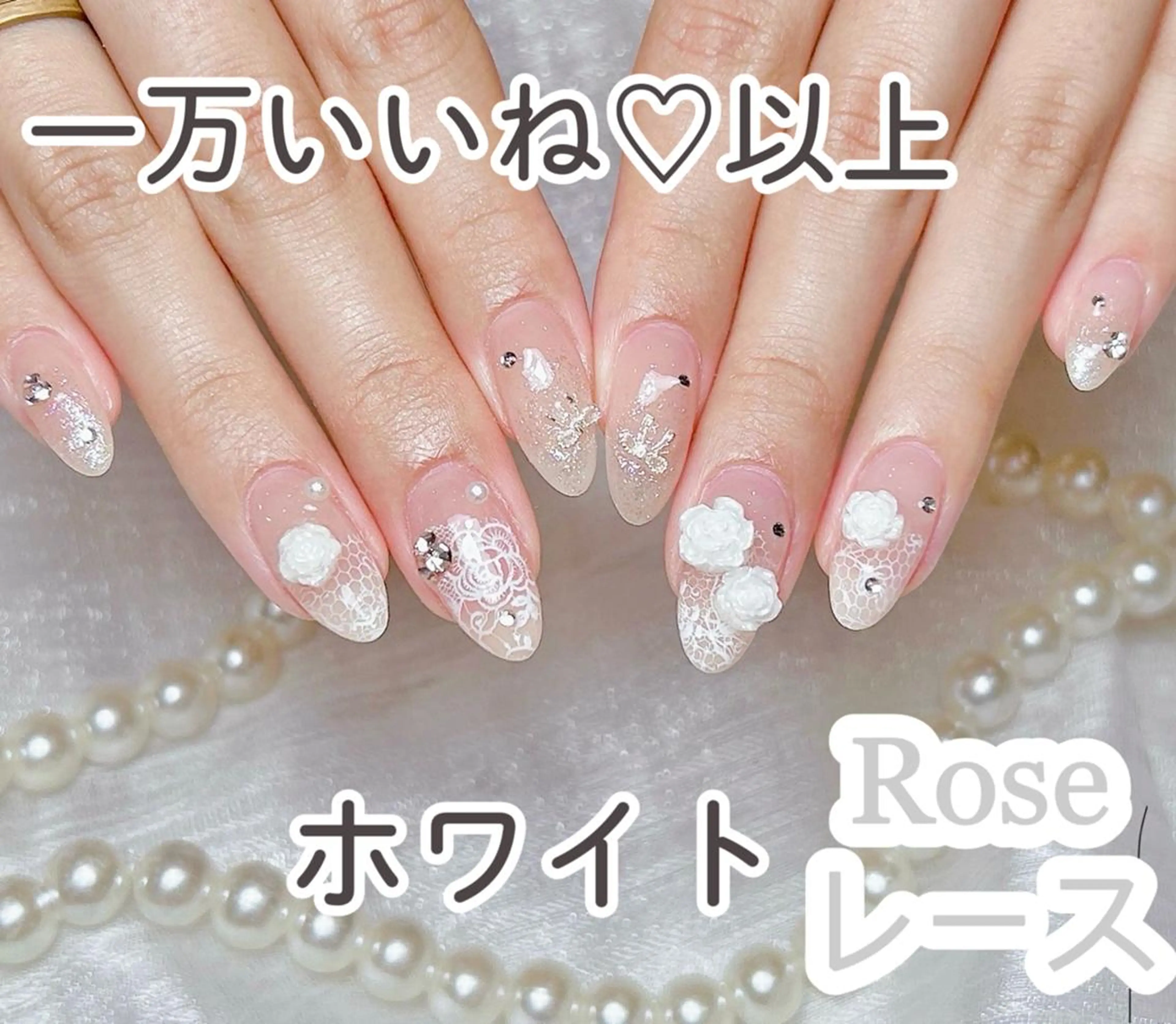ネイル 長さ出し ワンホンネイル ハンドネイル Christina 🌸のネイルデザイン