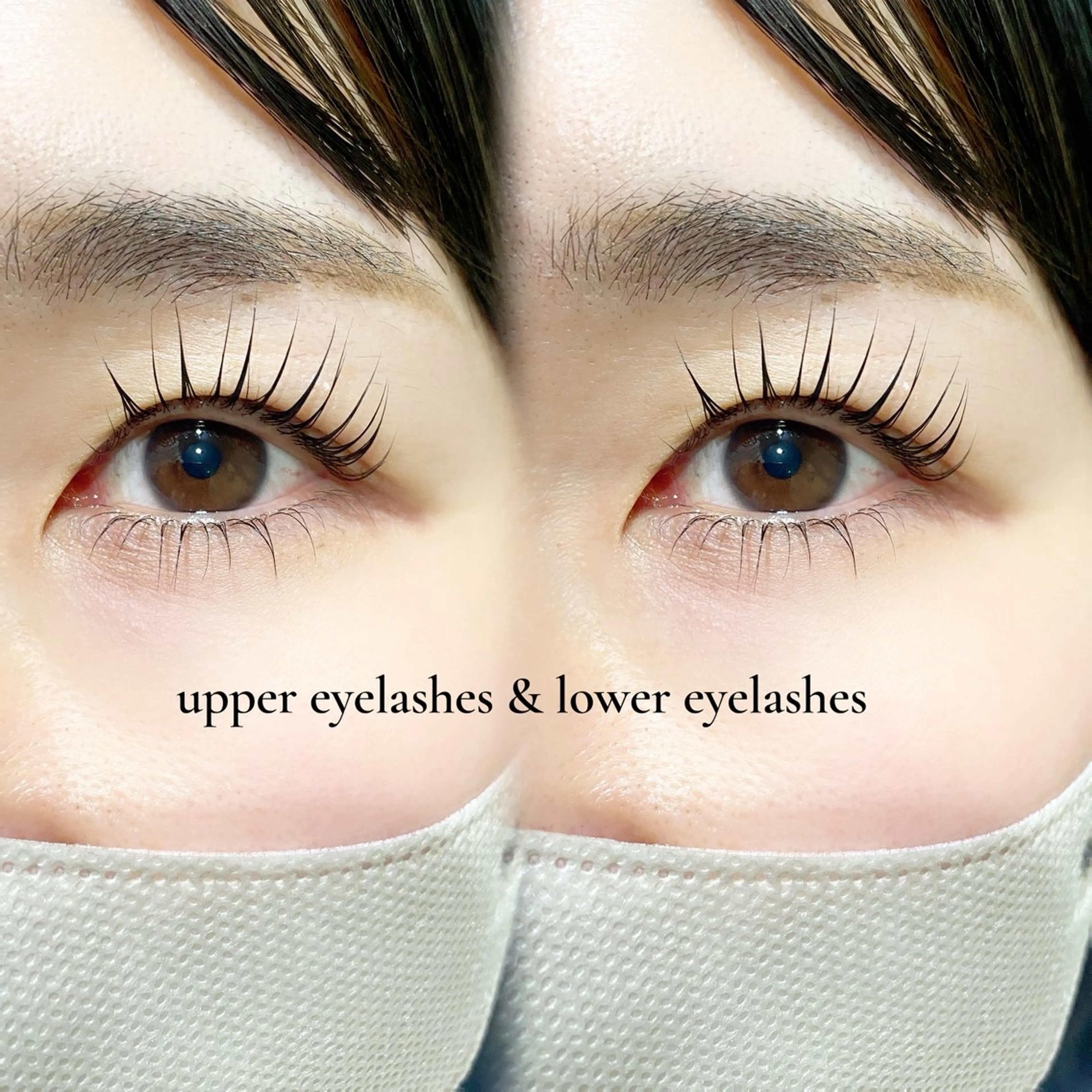 マツエク・マツパ 齊藤 舞のマツエク・マツパデザイン