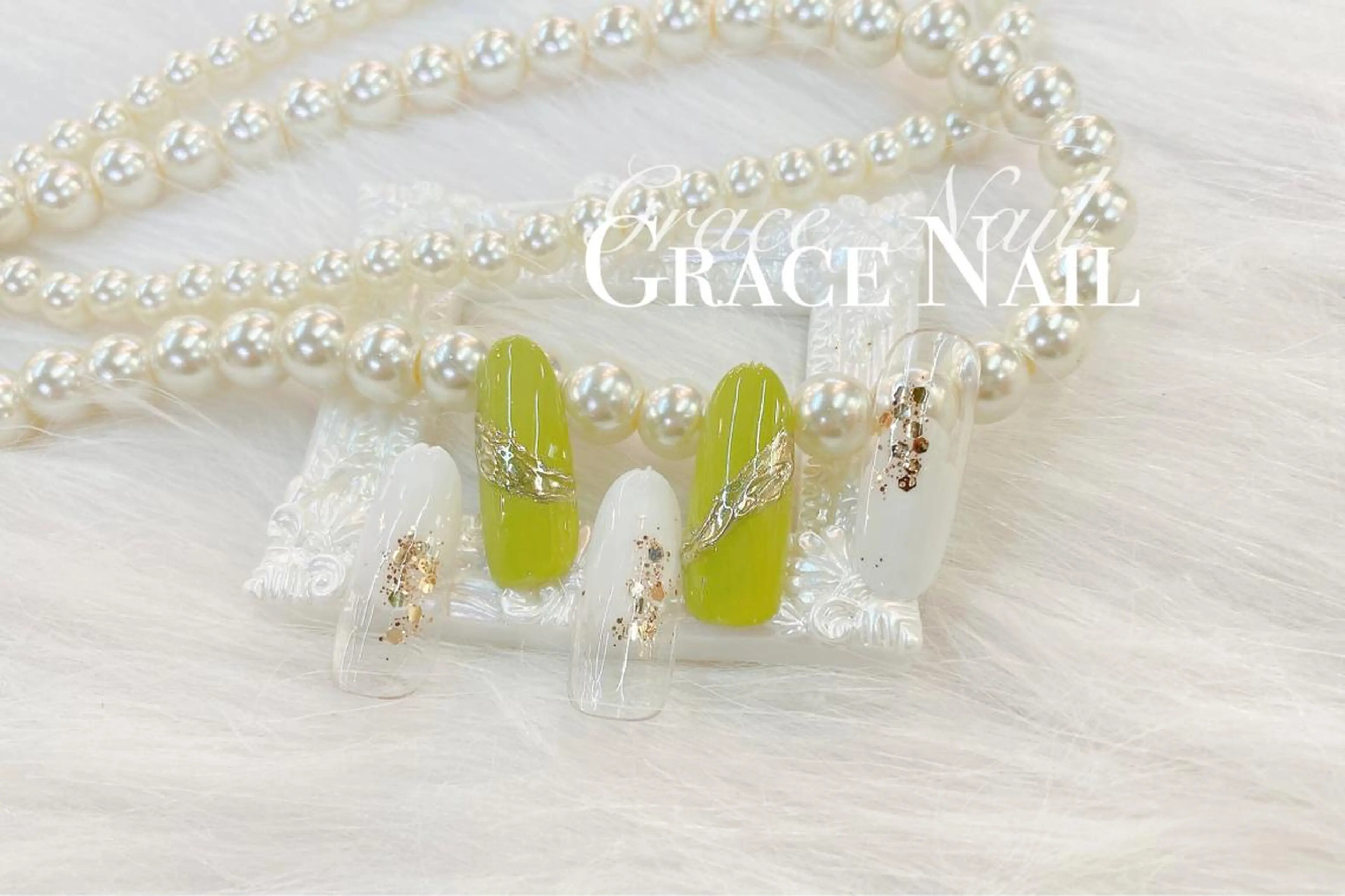 ネイル ☆*｡Grace Nail｡*☆のネイルデザイン