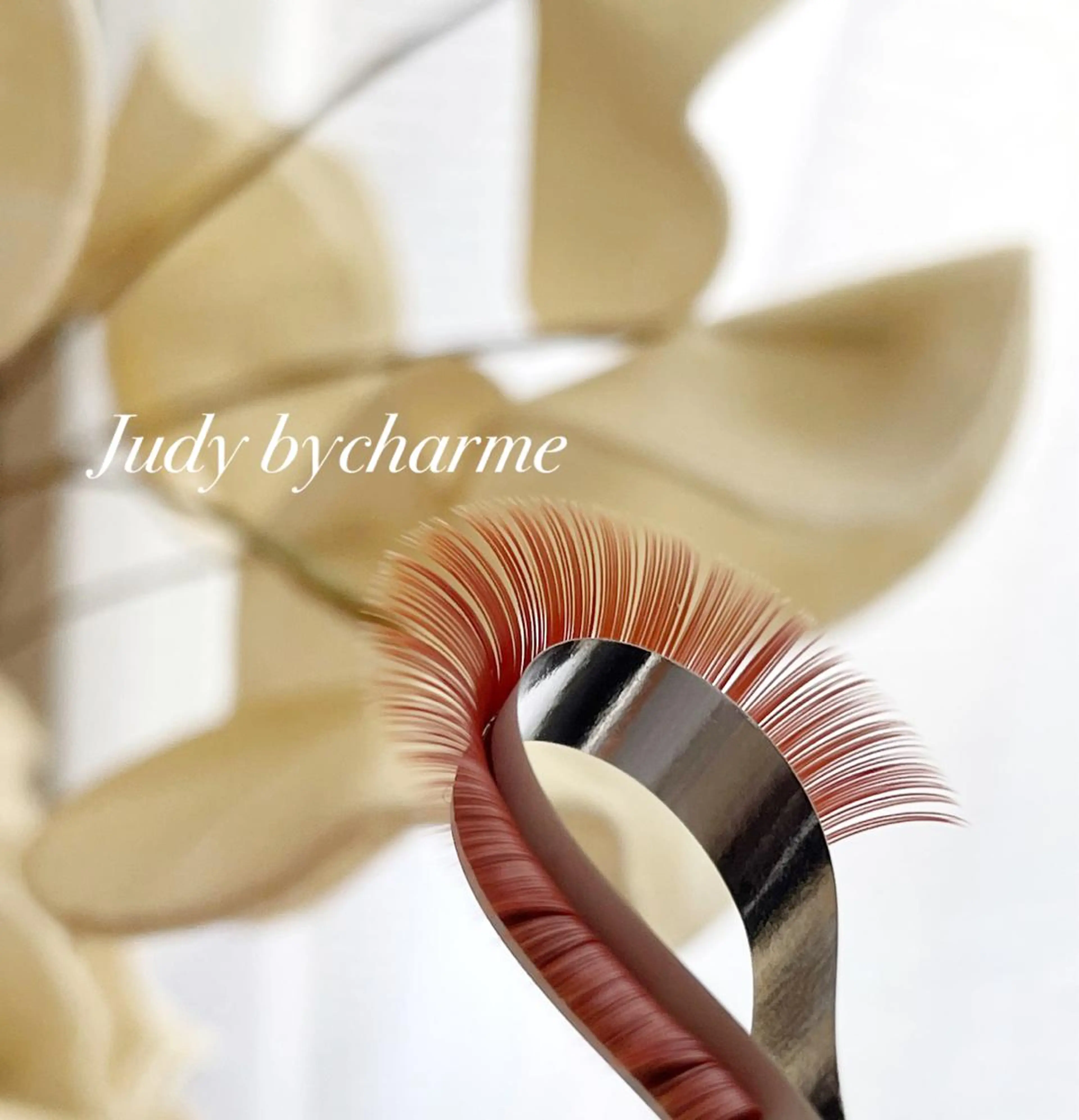 マツエク・マツパ 付け放題 フラットラッシュ パリジェンヌラッシュリフト セーブル マツエク Judy by charmeのマツエク・マツパデザイン