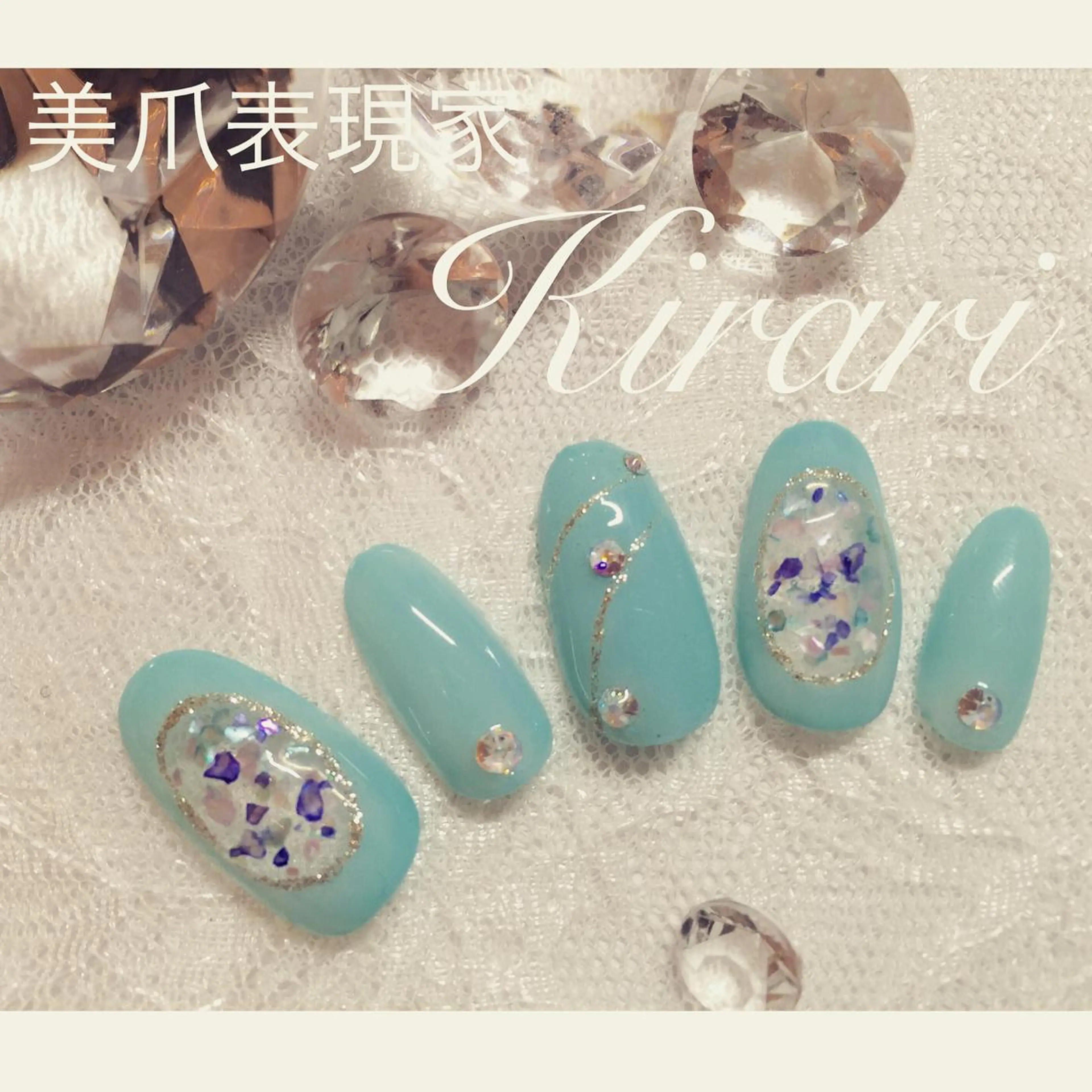 ネイル Nail &Beauty Salon ☆Kirari☆所属・ビューティサロン ☆Kirari☆のネイルデザイン