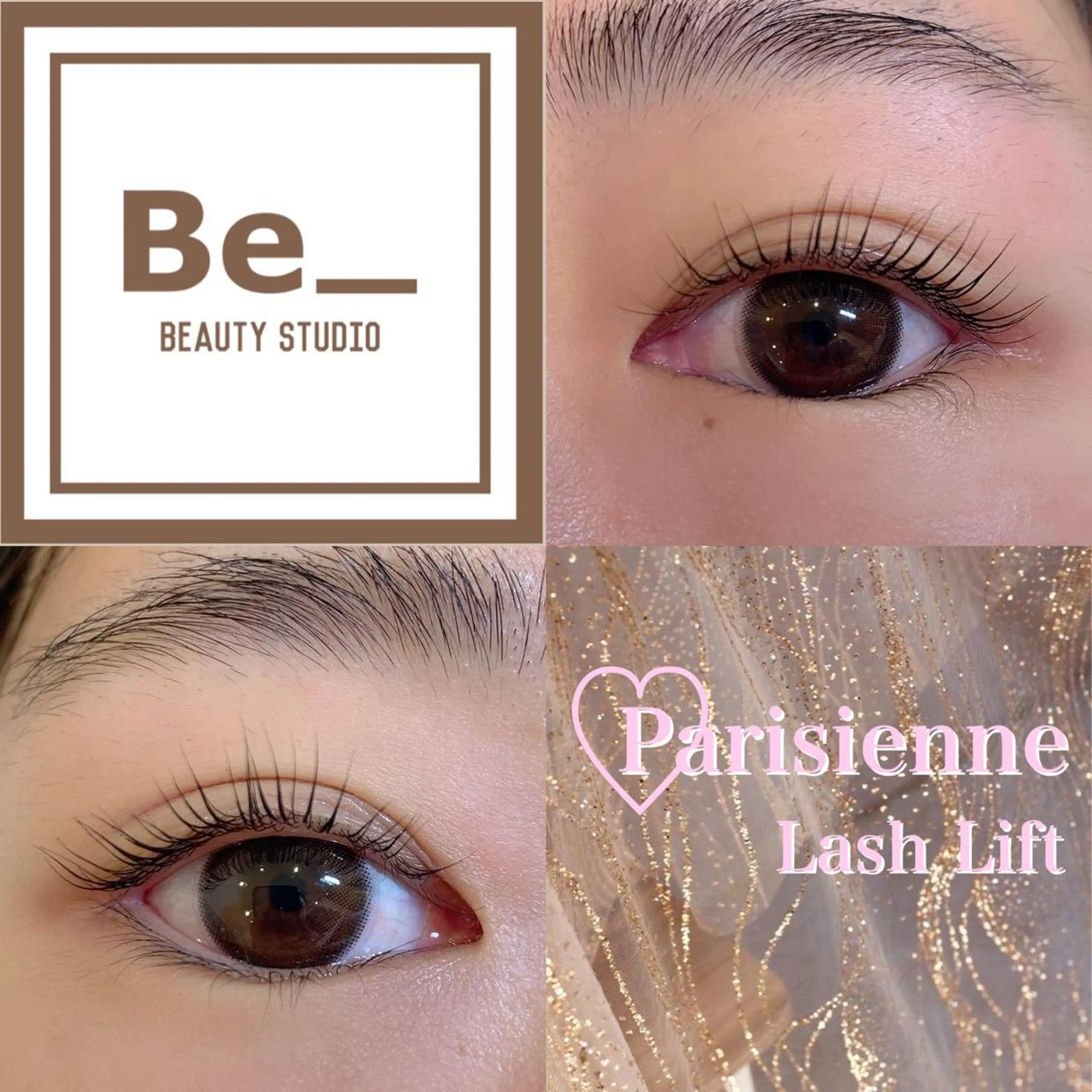 マツエク・マツパ 渡辺 芹奈の眉毛・アイブロウイメージ