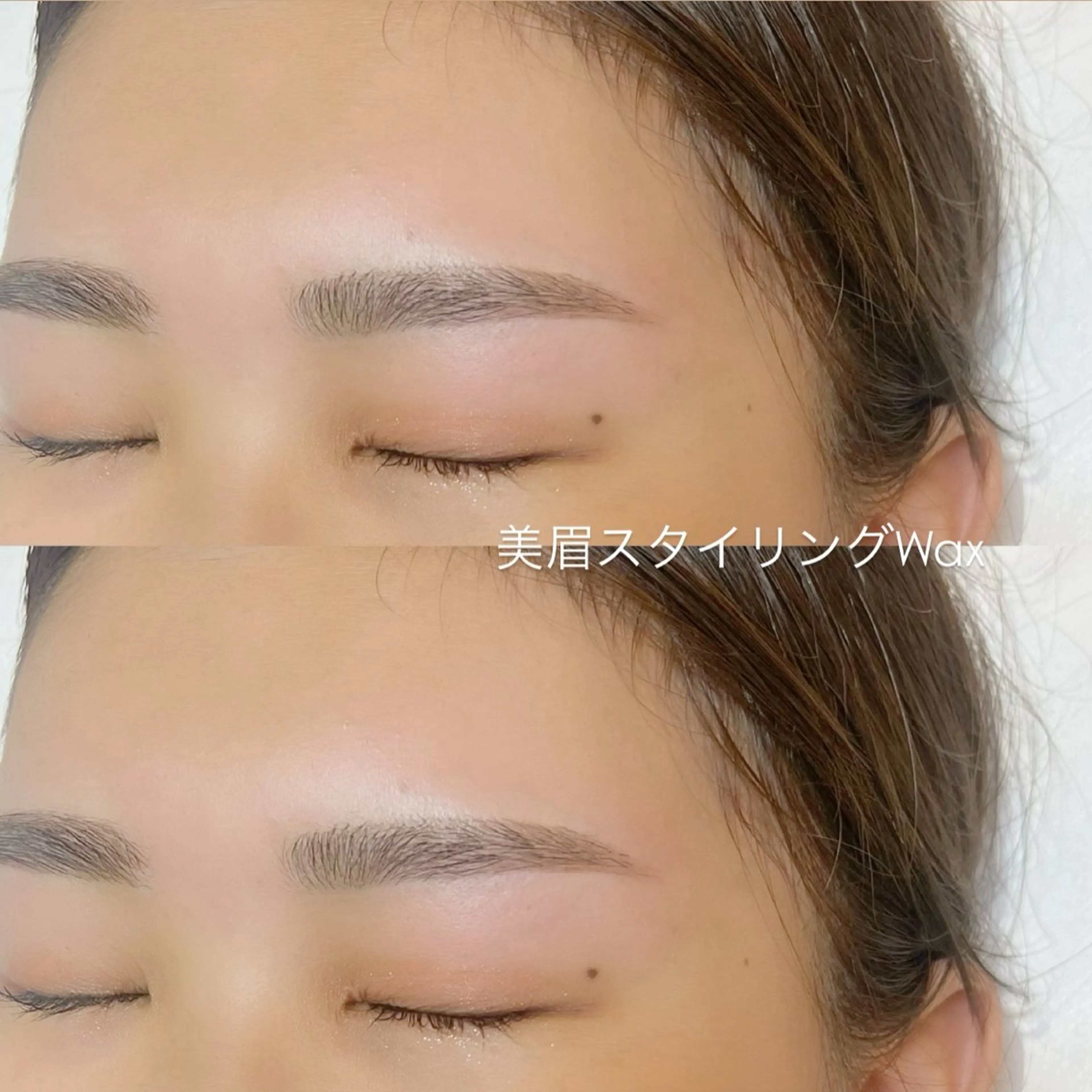 アイブロウ proof lash browの眉毛・アイブロウイメージ