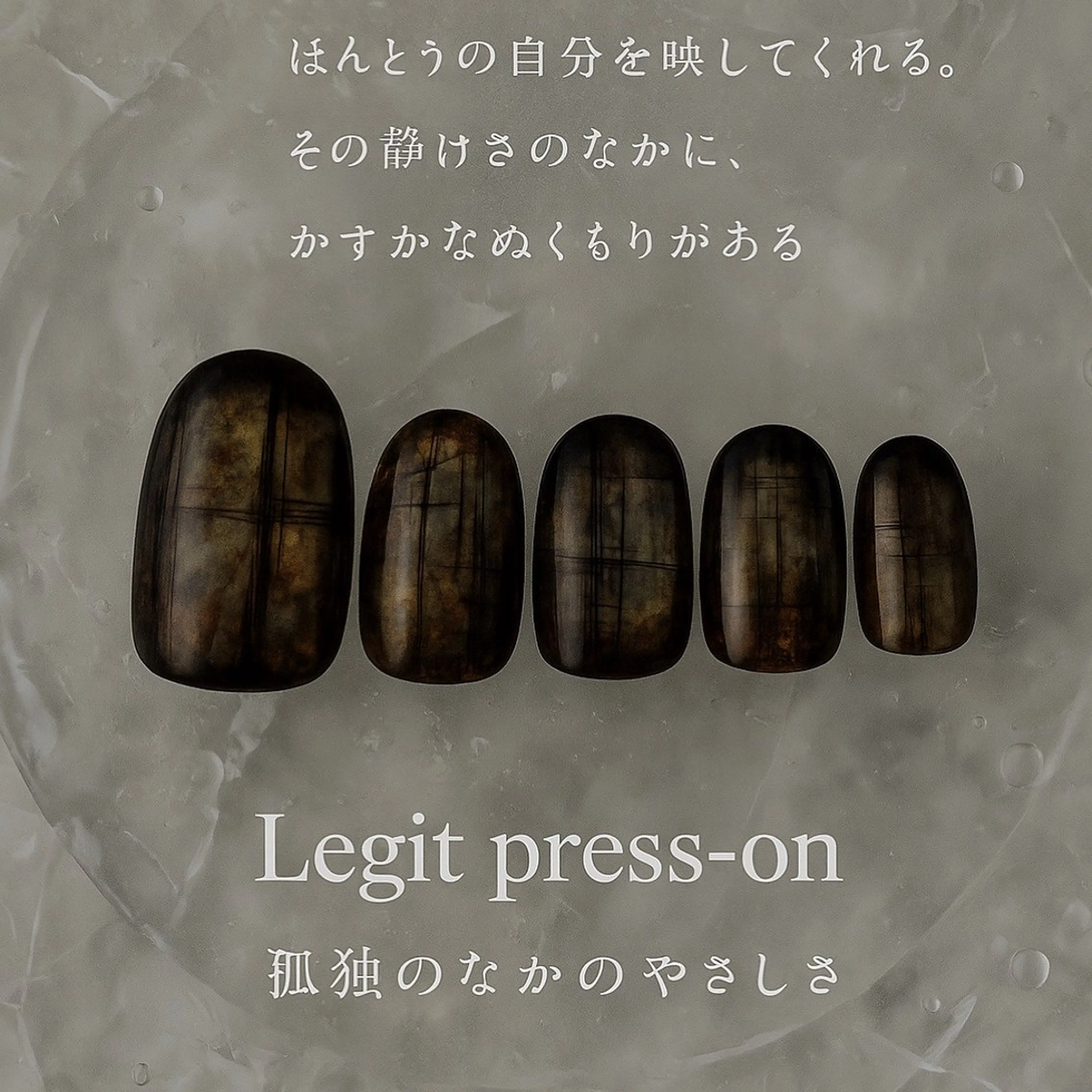 ネイル ネイルチップ Legit nail salonのネイルデザイン