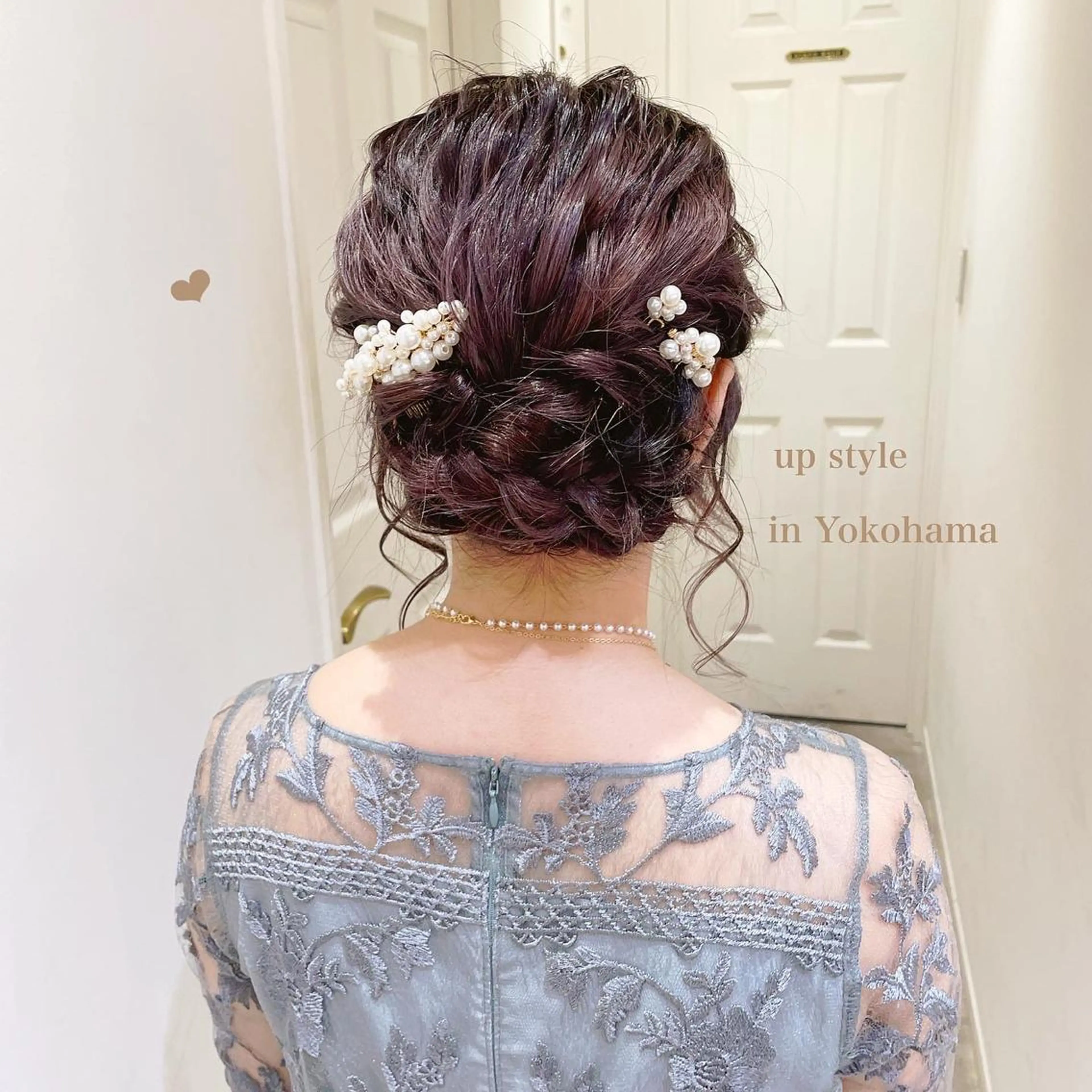 セミロング ヘアアレンジ エクステ/ハイトーン 🐏☁️miminaのヘアスタイル