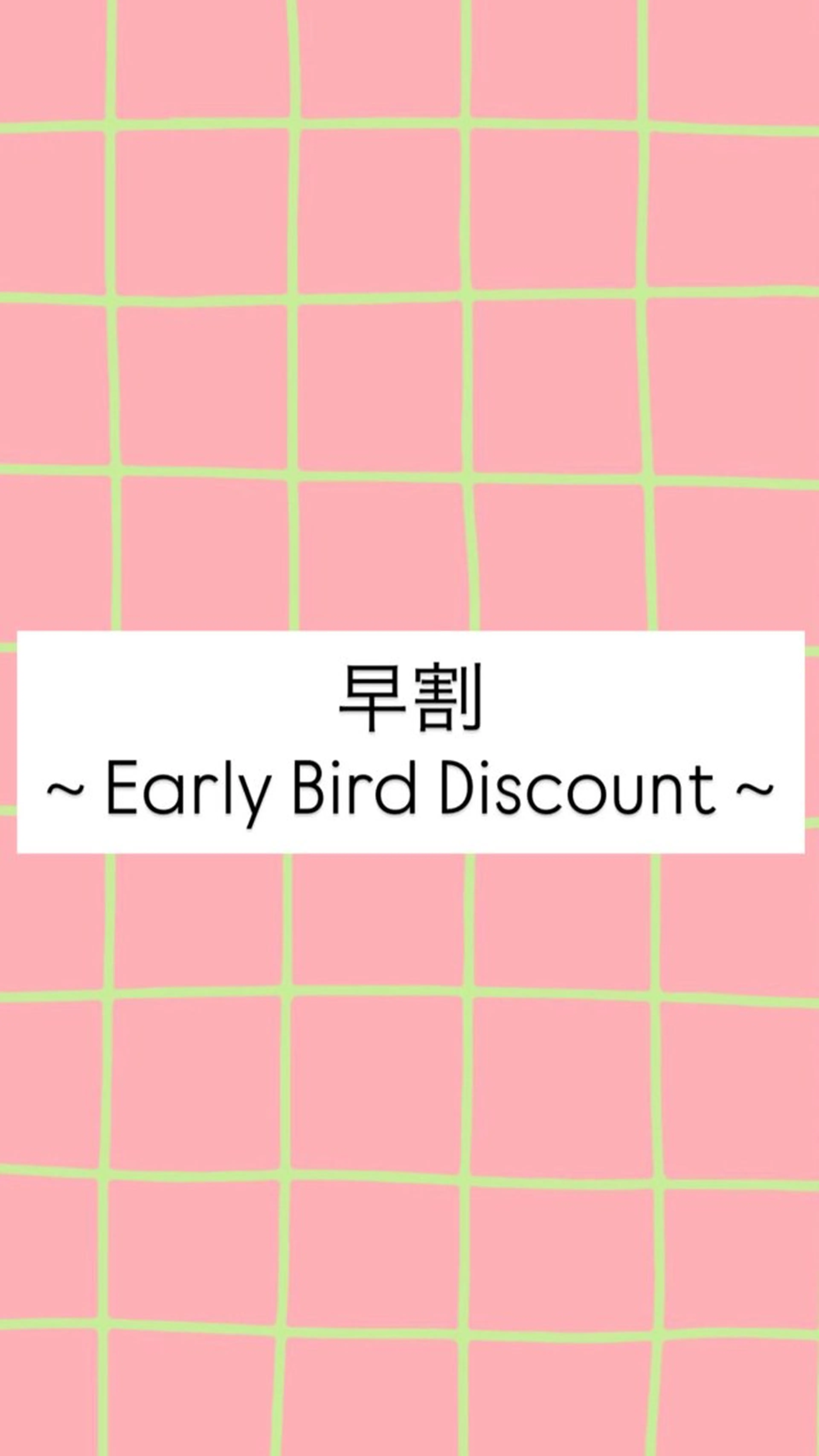 【早割🉐】5月28~30日4,400】フレンチ💅🟢/オフなし|Jrネイリスト練習モデル(約35色〜選択可)の写真
