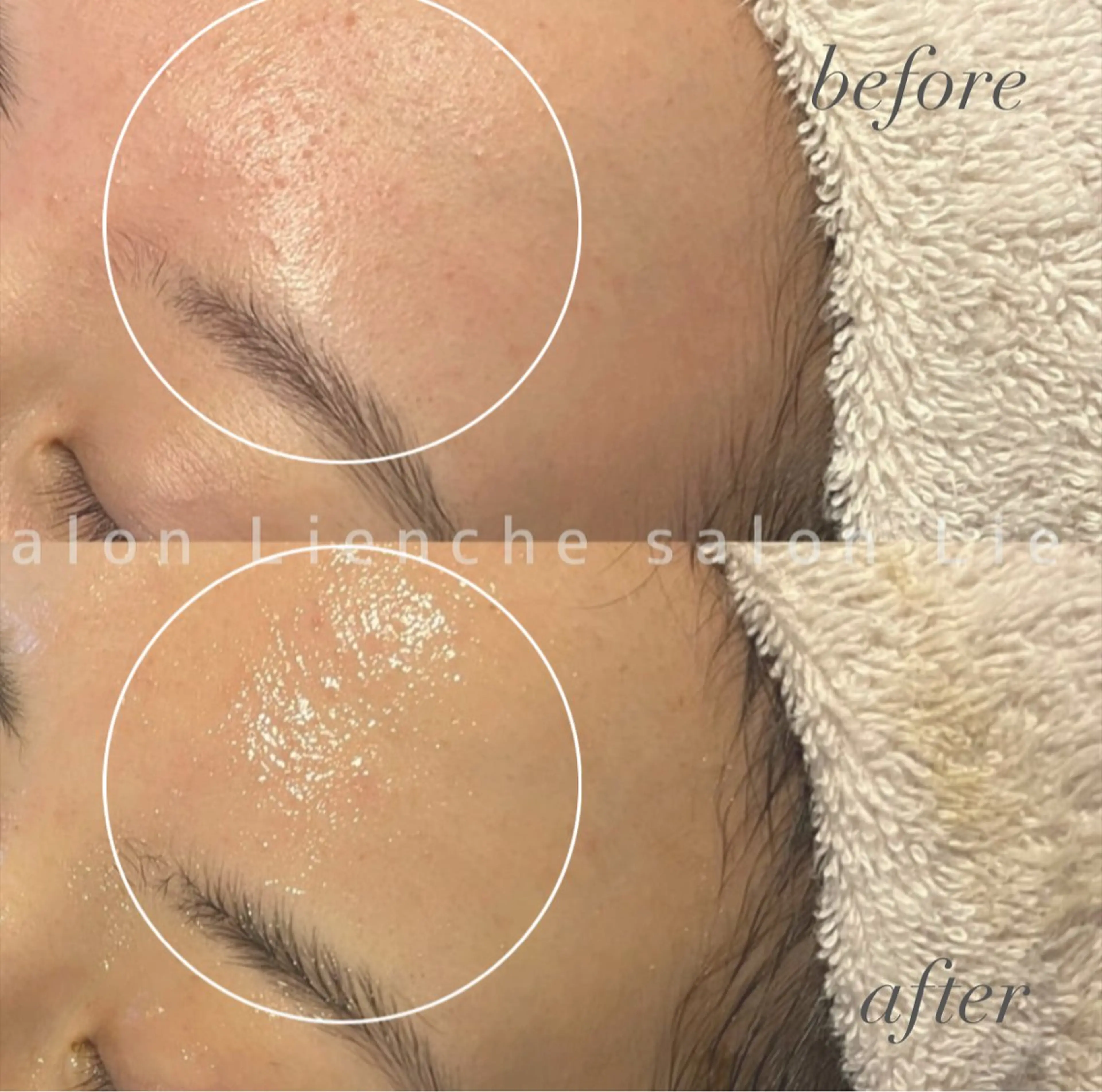 山内 ゆかりのエステ・リラクイメージ