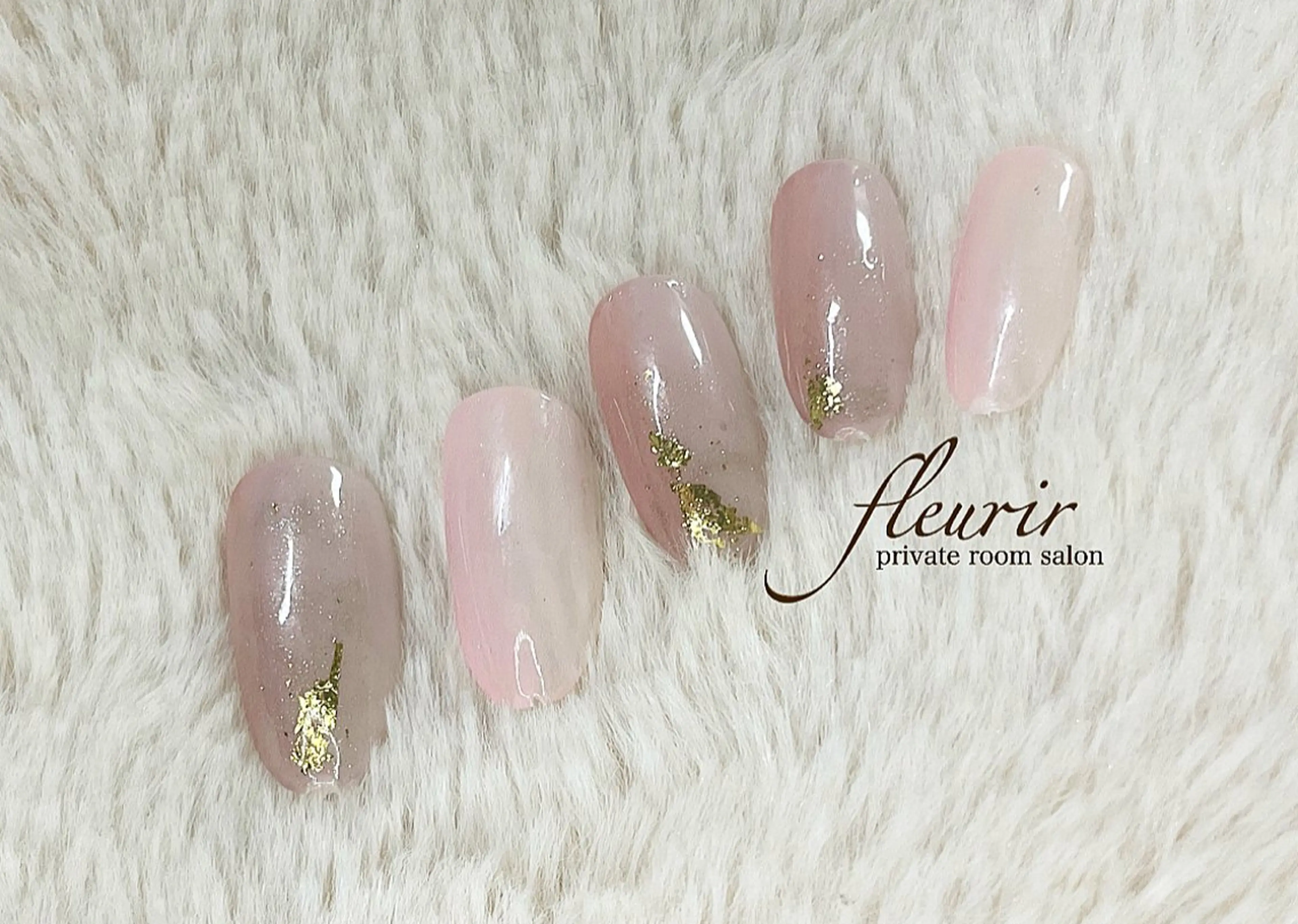 ネイル 桜ネイル ニュアンスネイル オフィスネイル ピンク パープル フルリール 【プライベートサロンのネイルデザイン