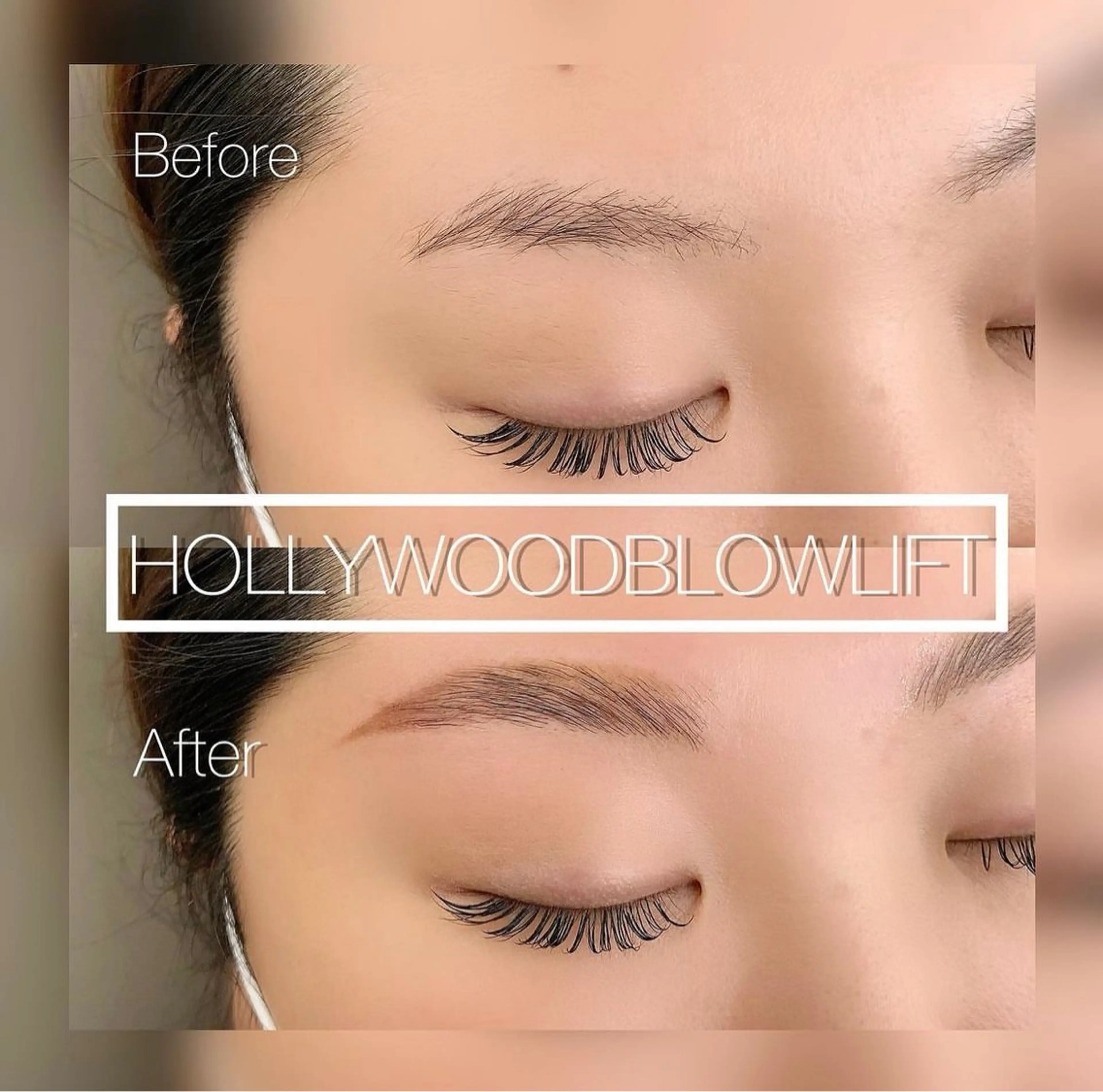 【アイブロウ】ハリウッドブロウリフトの写真