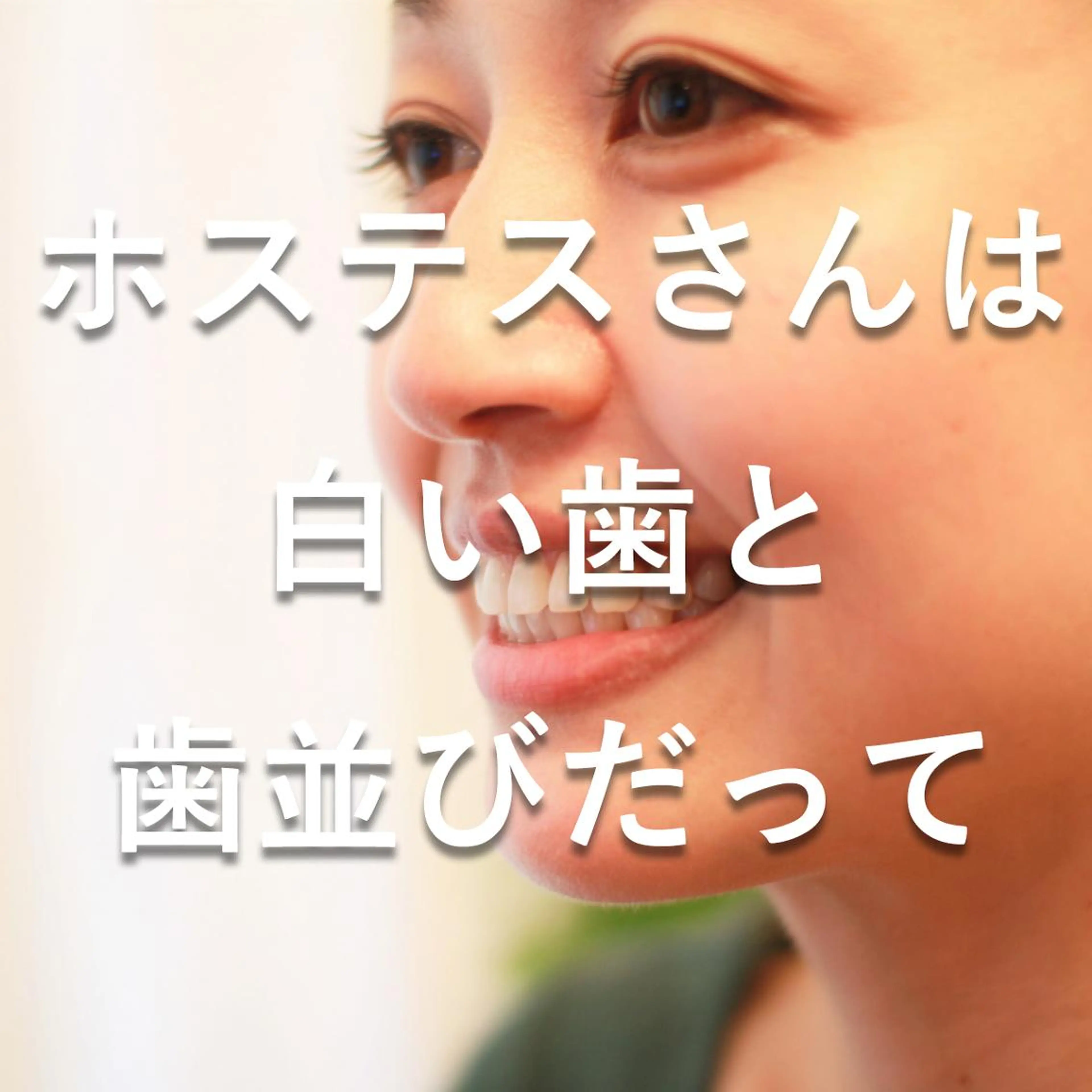 ロング カラー ネイル キッズ メンズ ヘアアレンジ パーマ マツエク・マツパ アイブロウ 結婚式・ブライダル メンズ就活ヘア 結婚式・ブライダル オフィスネイル ブライダルネイル 中目黒 ホワイトニングサロンのその他イメージ