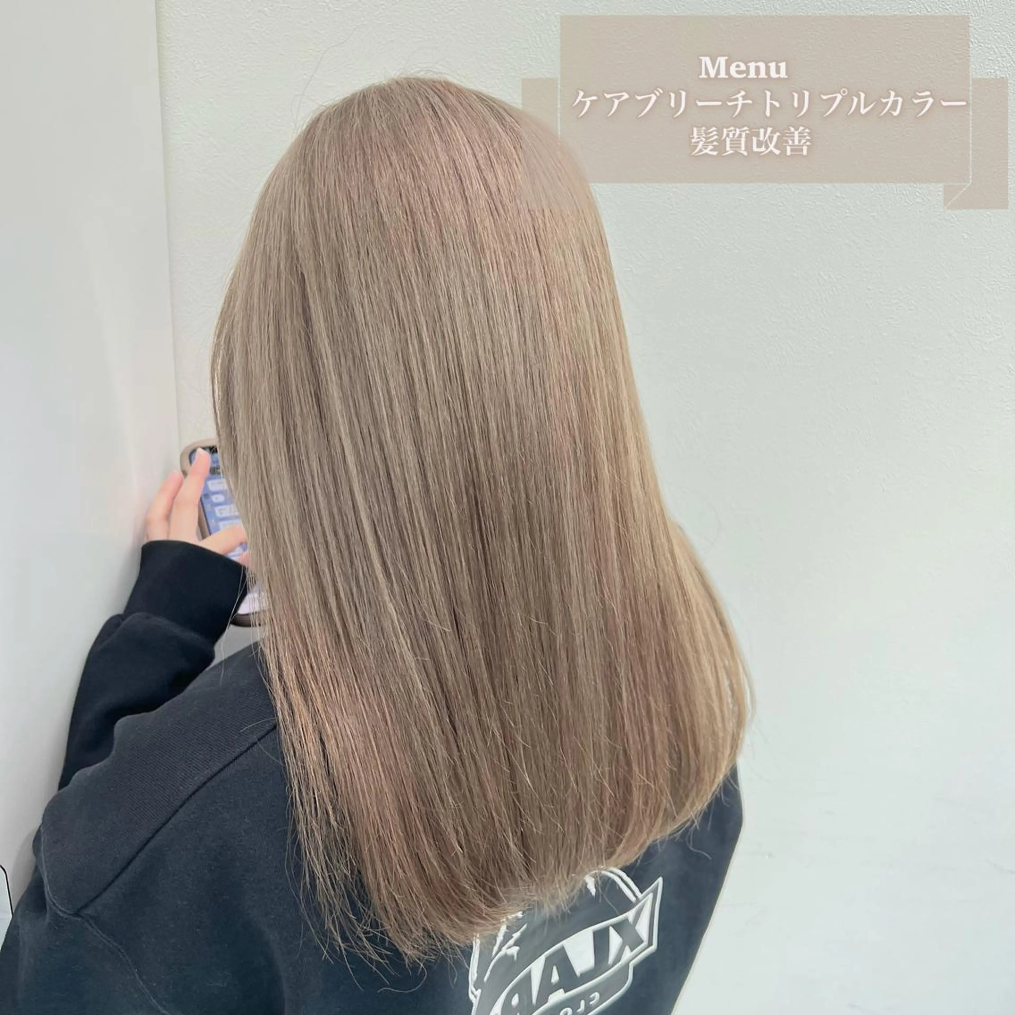 セミロング カラー パーマ ヘアアレンジ メンズ キッズ ネイル マツエク・マツパ アイブロウ ヘアカラー トリートメント ヘッドスパ ヘアセット 💕トレンドうる艶髪 💕TUNE銀座のヘアスタイル