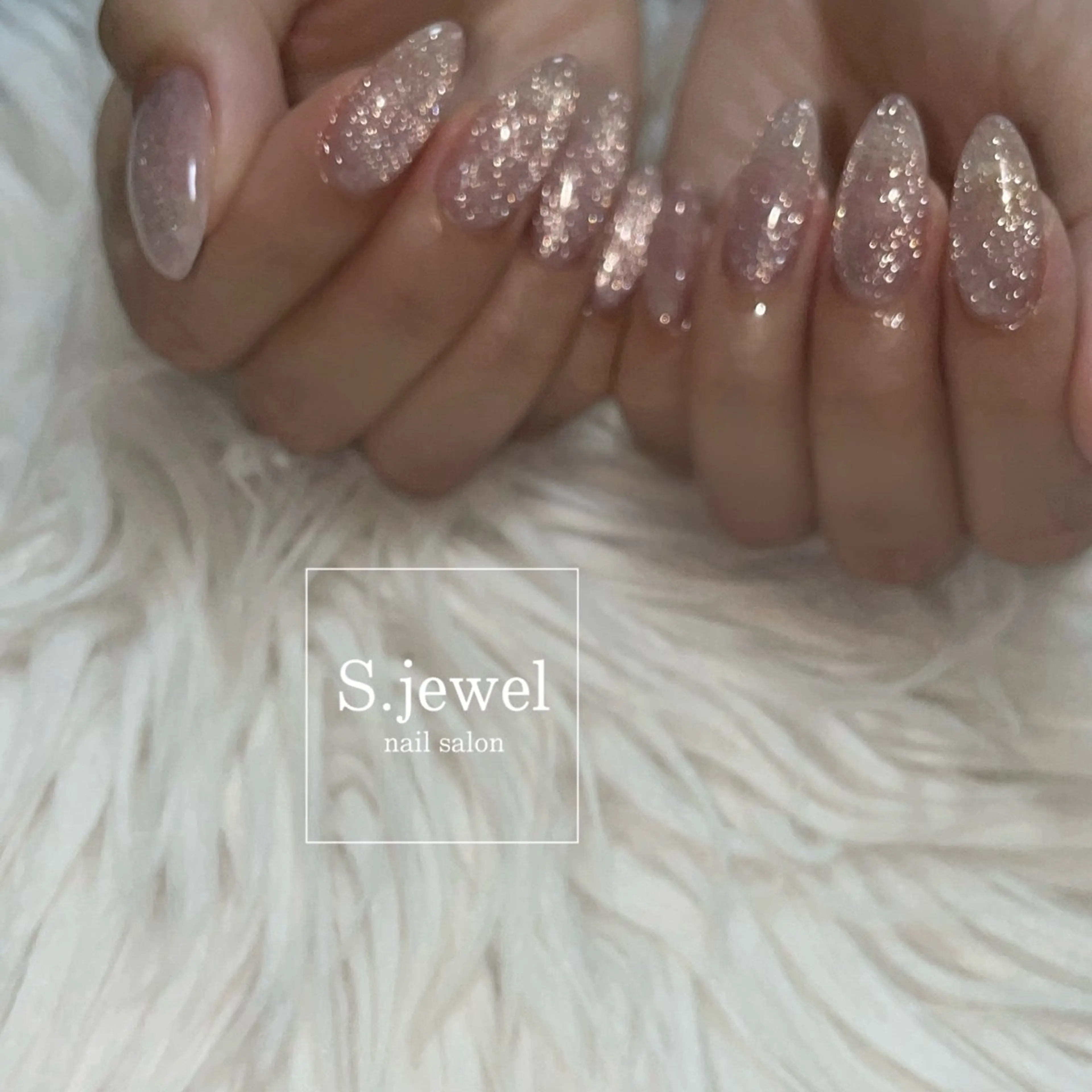 ネイル S♡JEWEL所属・S. JEWELのネイルデザイン