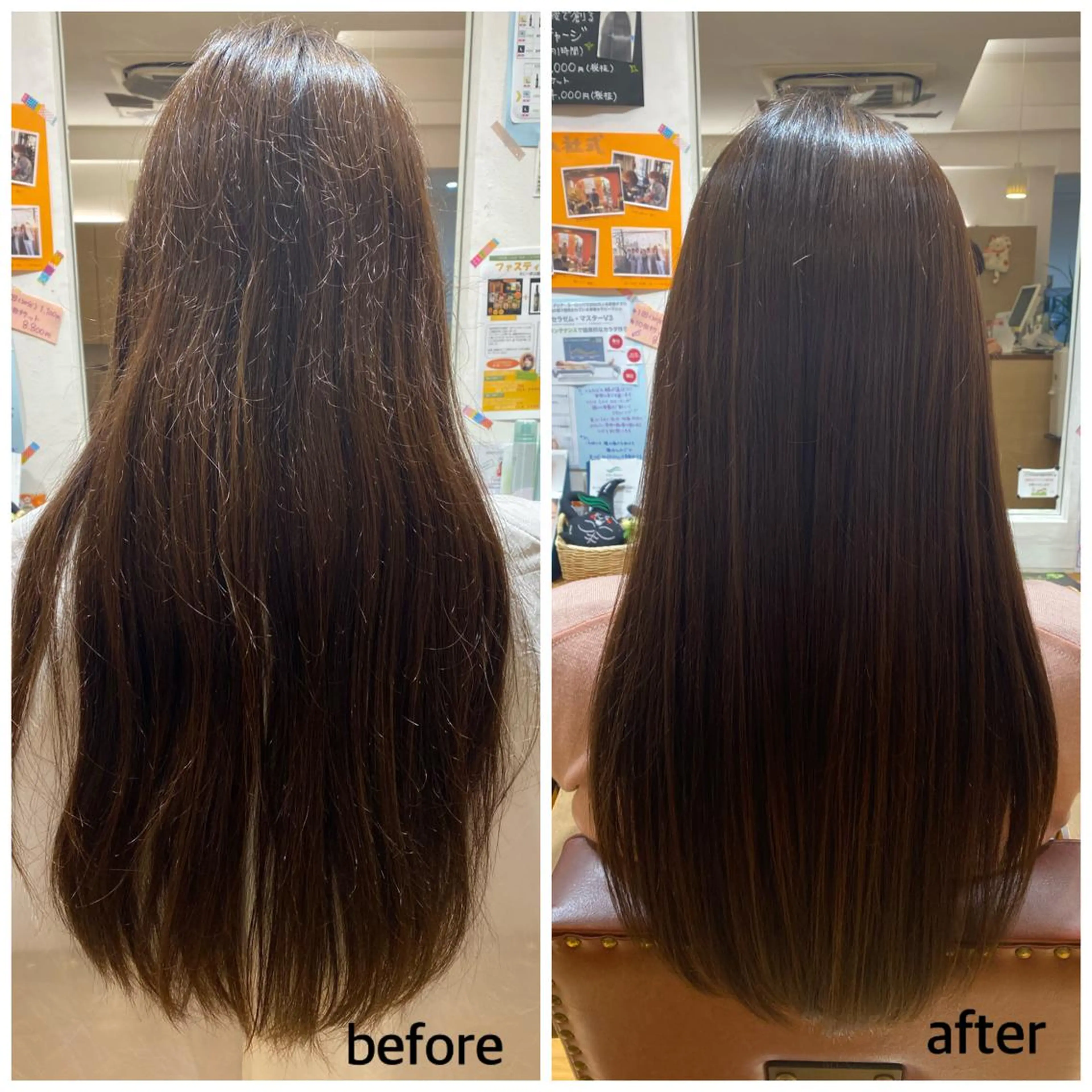 ロング 髪質改善 トリートメント 選べるマツパ◎ 下山のマツエク・マツパデザイン
