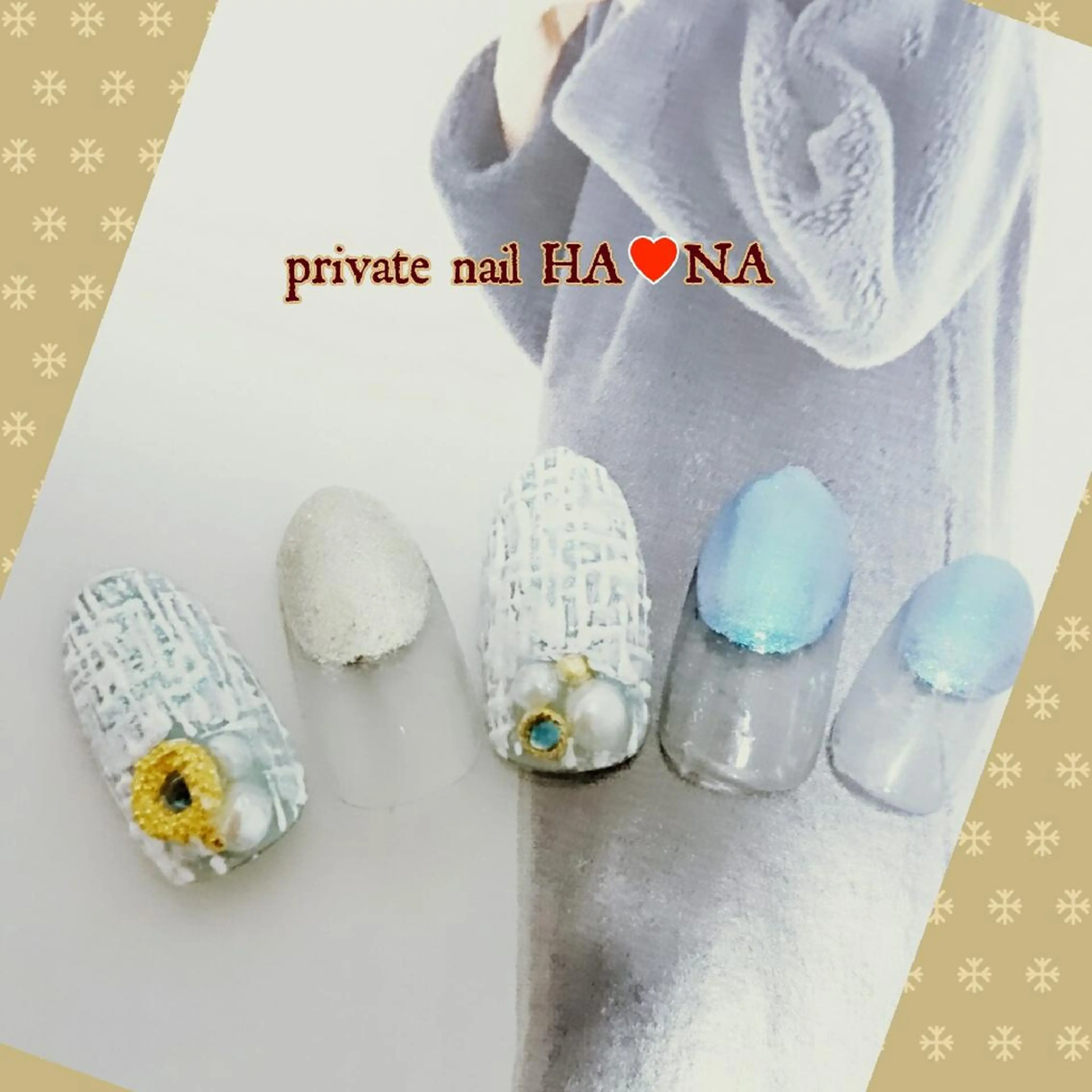 ネイル プライベートサロン HA♥NAのマツエク・マツパデザイン