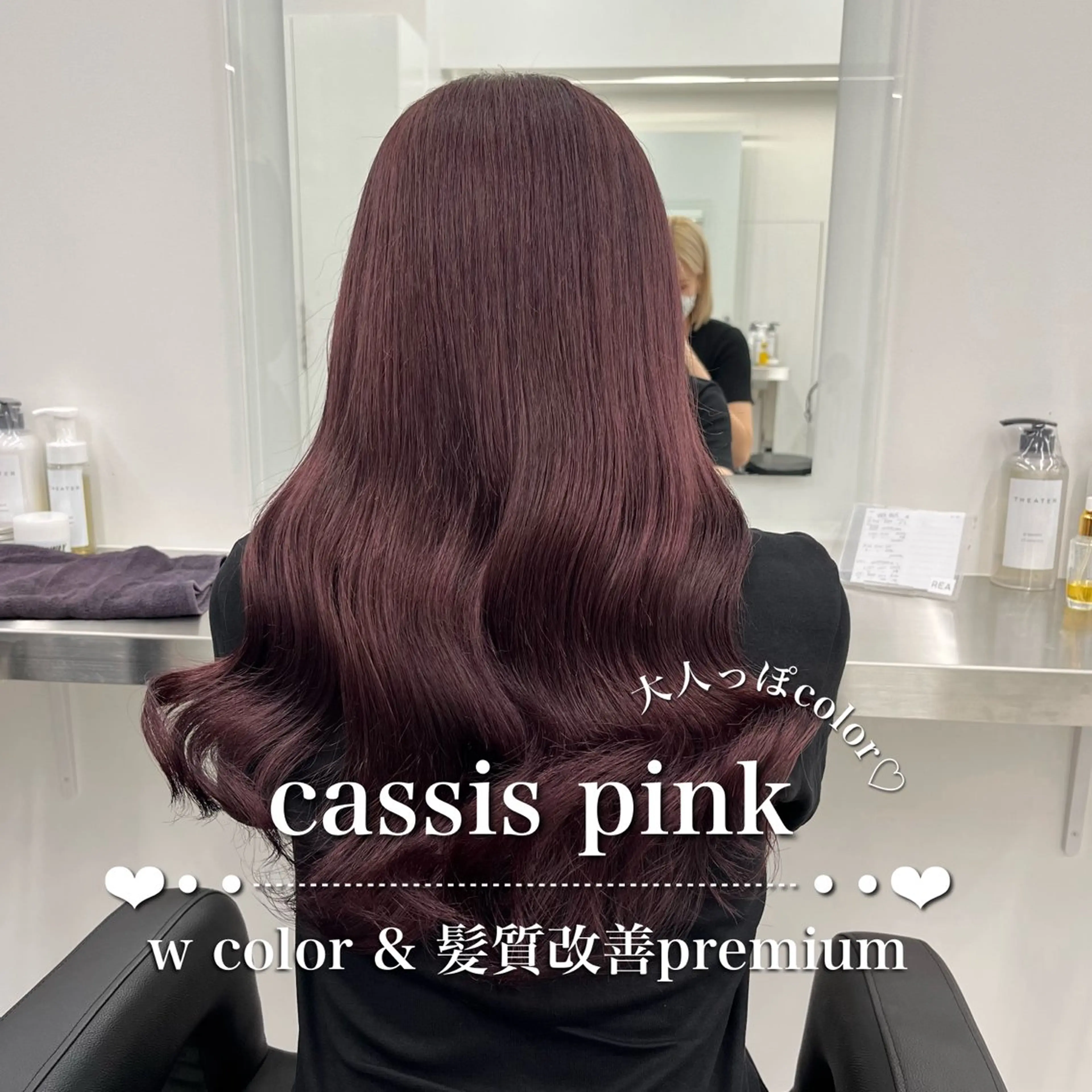 ロング カラー ヘアアレンジ ブリーチ ブリーチなしカラー 髪質改善 ロング トリートメント 🫧‪🎀うる艶暖色 🏹Nanako🎀のヘアスタイル