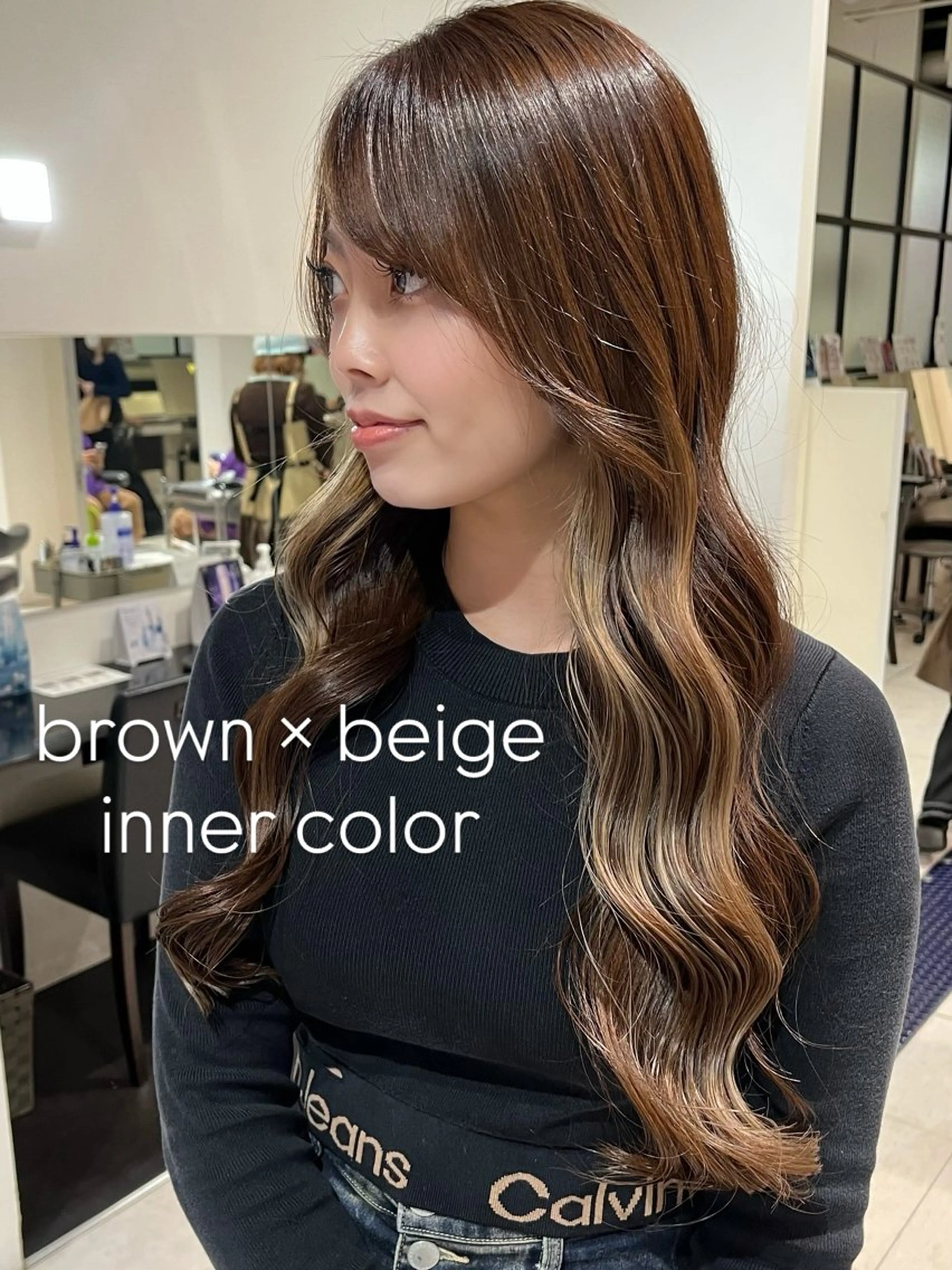 ロング カラー ブリーチ インナーカラー ヘアカラー trico心斎橋 ナツミのヘアスタイル