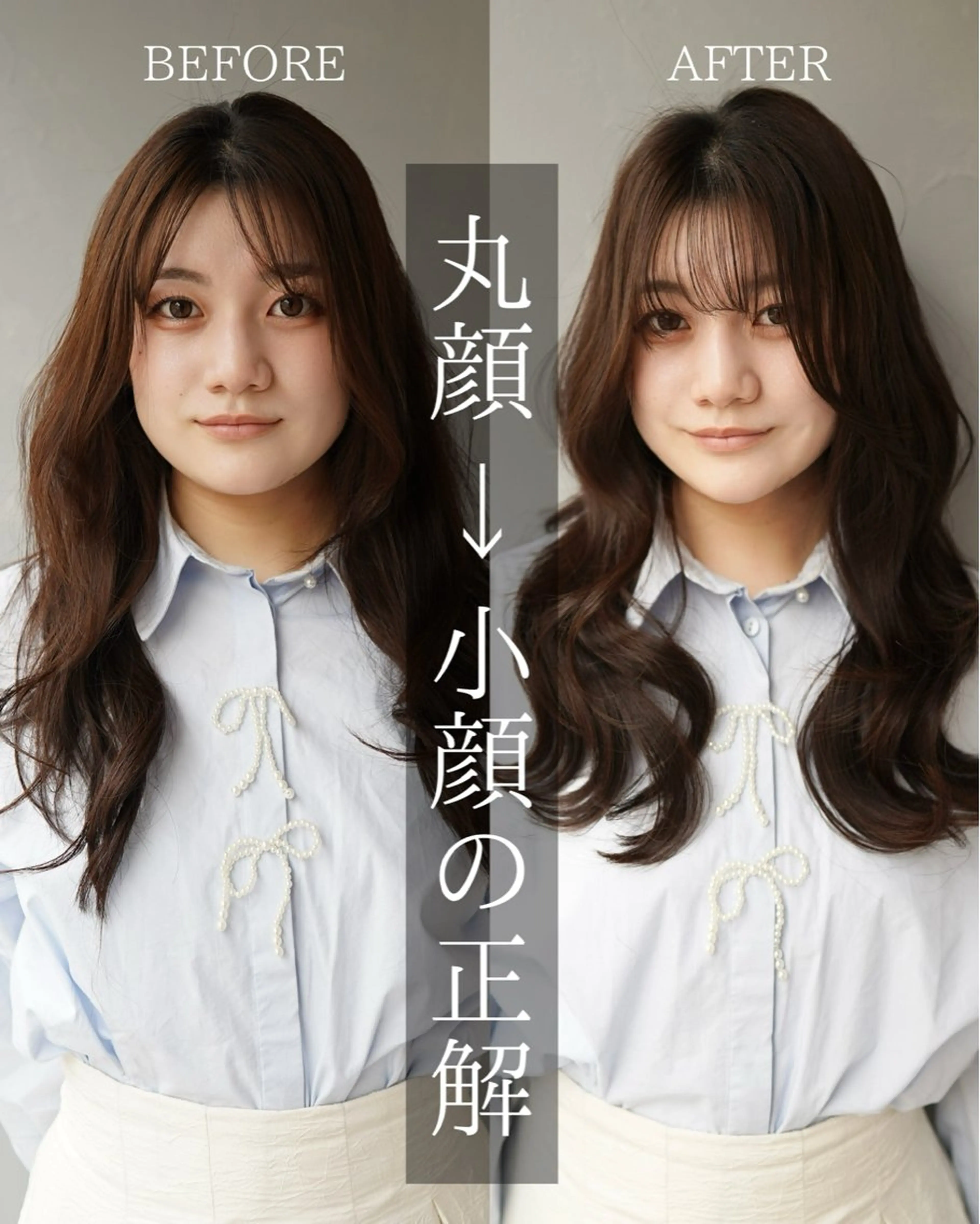 ロング KARITA officialのヘアスタイル