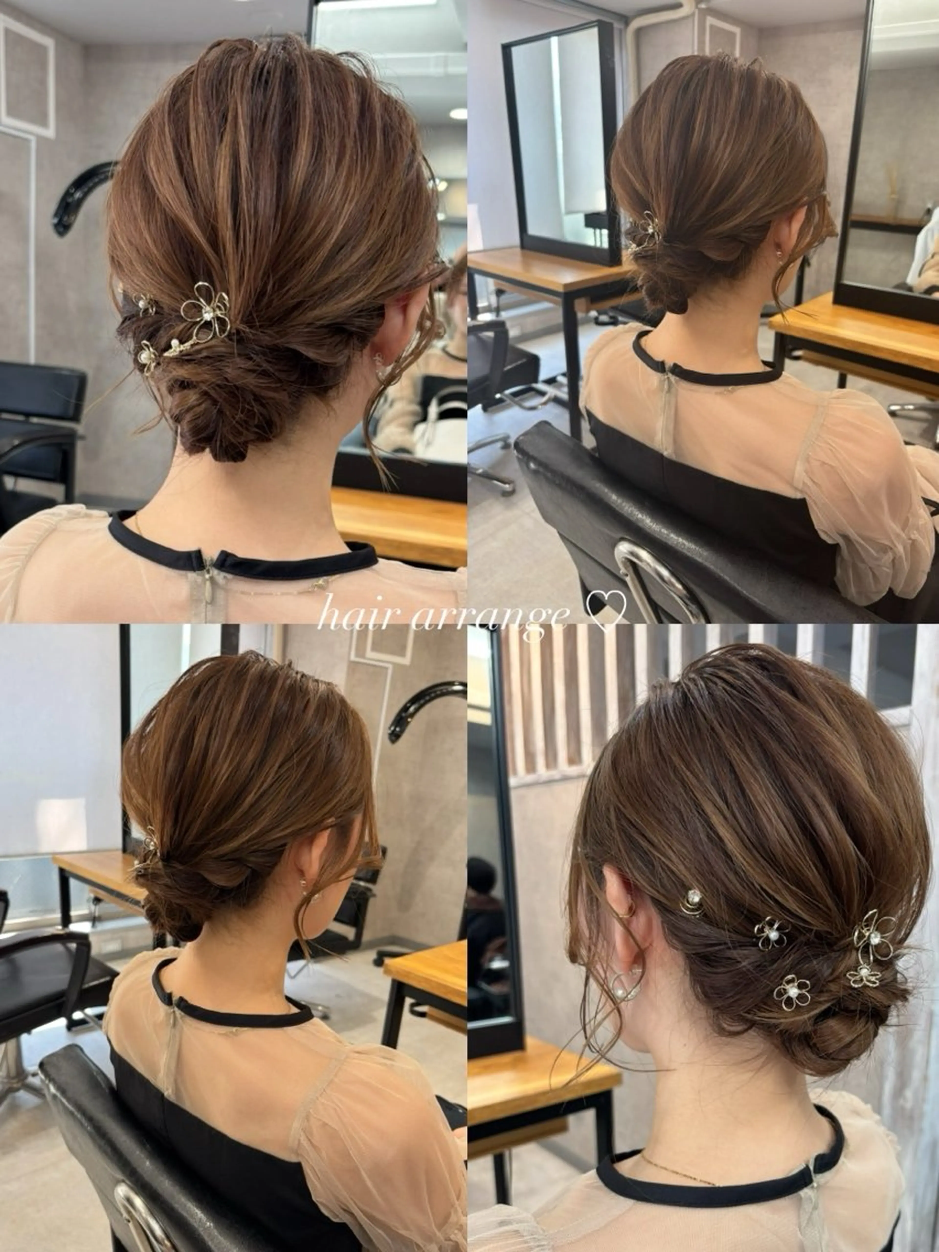 ヘアアレンジ ヘアセット 松井那津子 /ハイライトブリーチのヘアスタイル