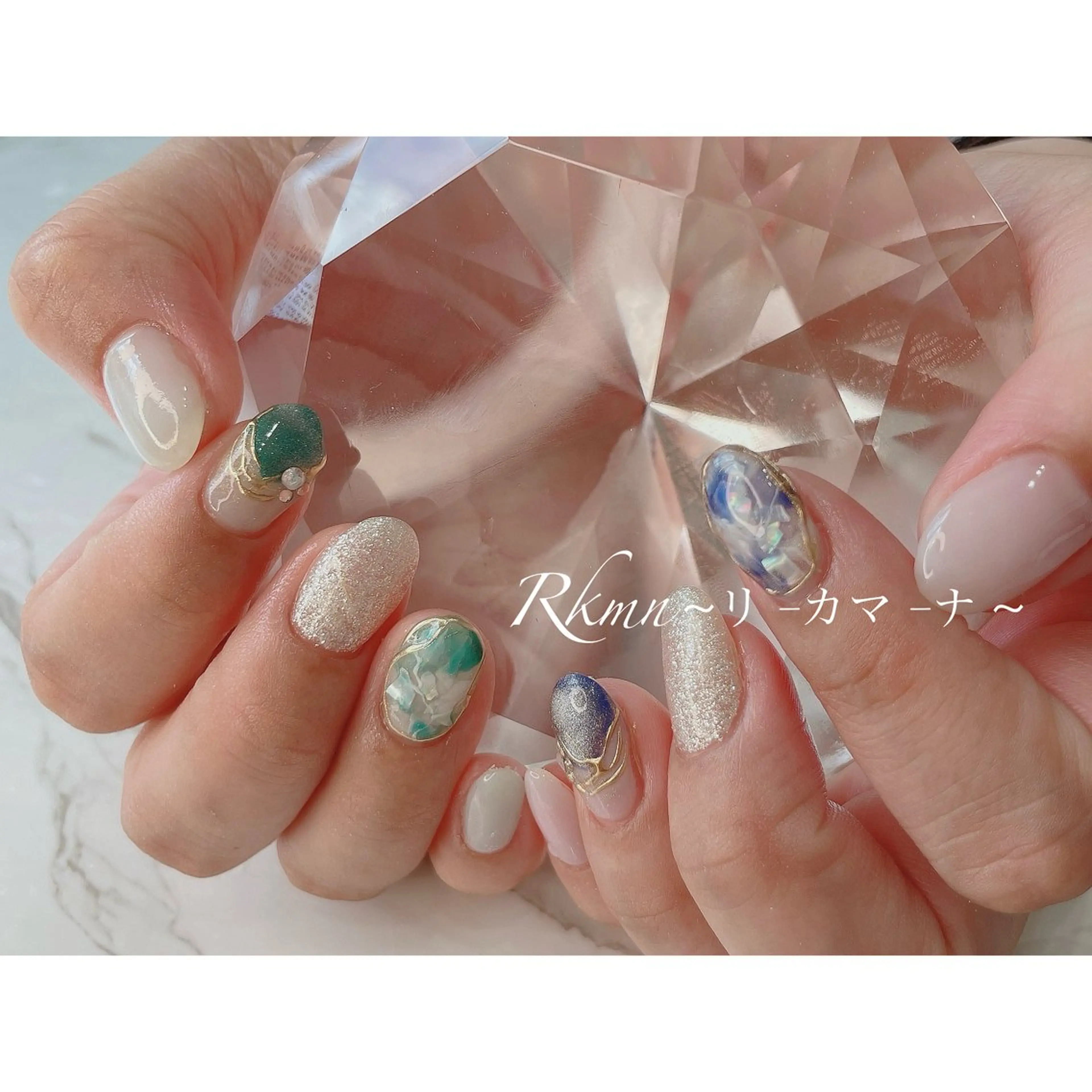 ネイル アートネイル ブルー グリーン 春ネイル 夏ネイル ハンドネイル フットネイル ハンドケア Rkmn ~リ-カマ-ナ~のネイルデザイン