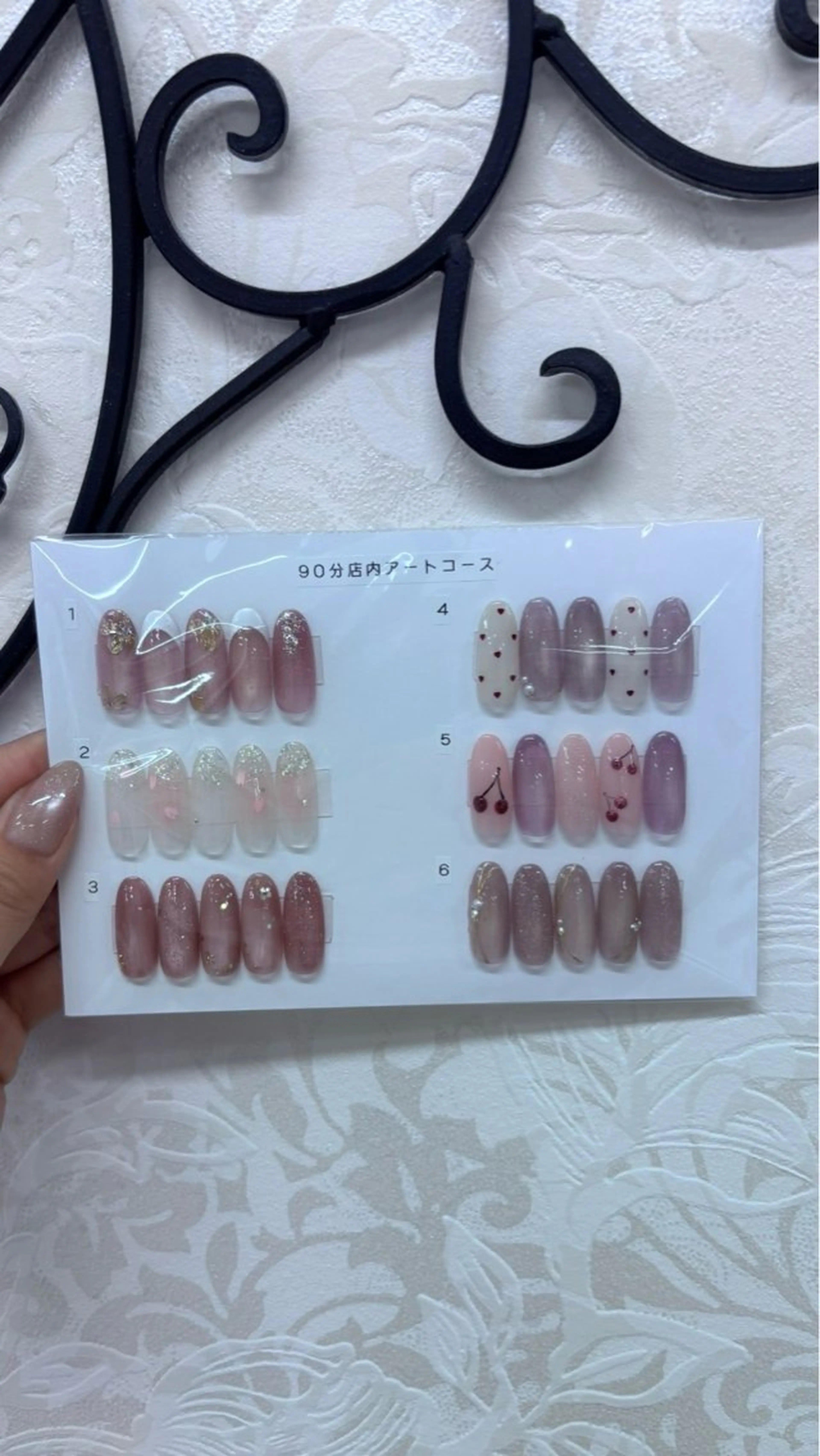 ネイル ビューティーラボ ネイル&アイラッシュのネイルデザイン