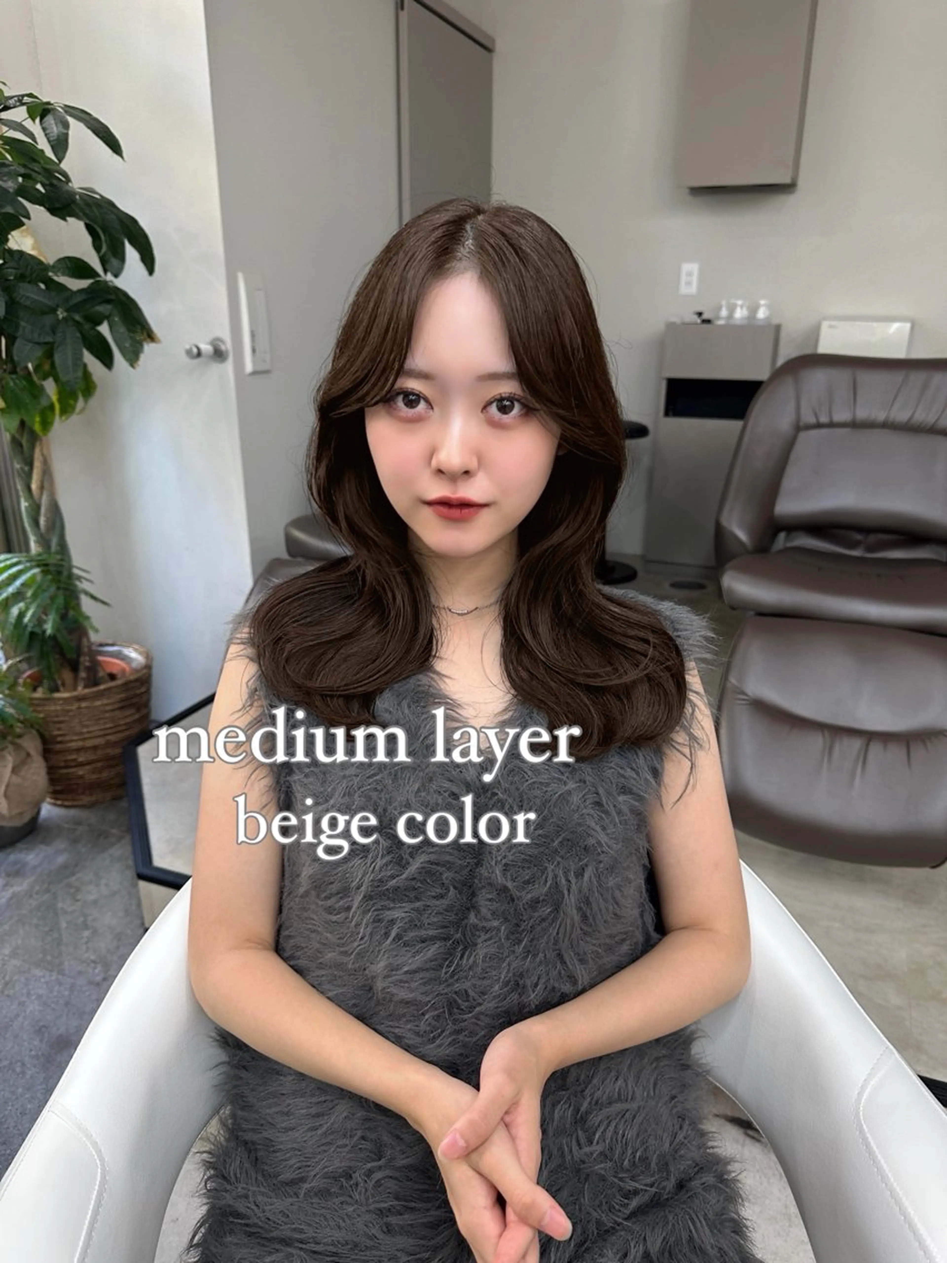 ミディアム カラー ベージュカラー ヘアカラー 丸山 心 / 艶カラーのヘアスタイル