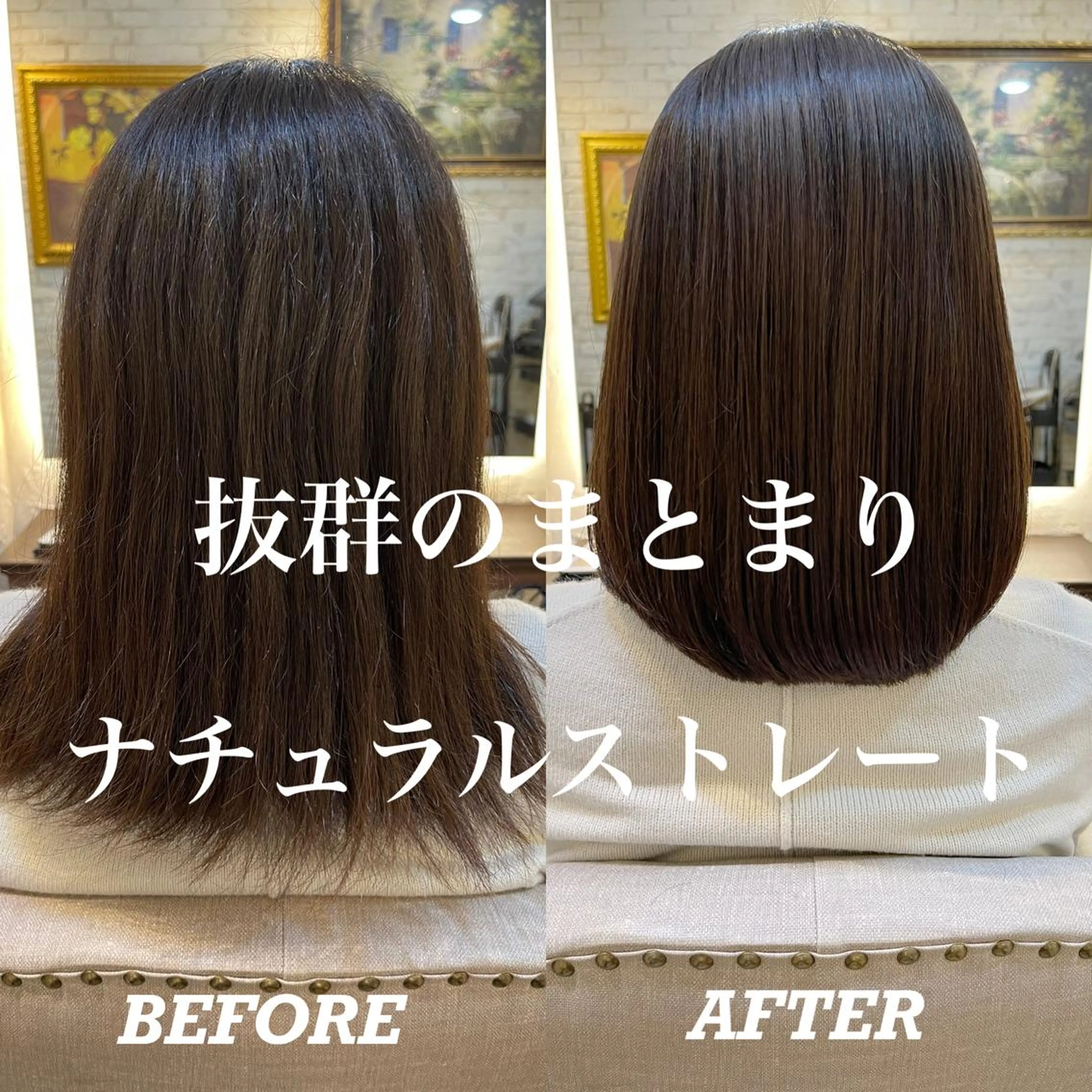 セミロング 佐々木 裕一のヘアスタイル