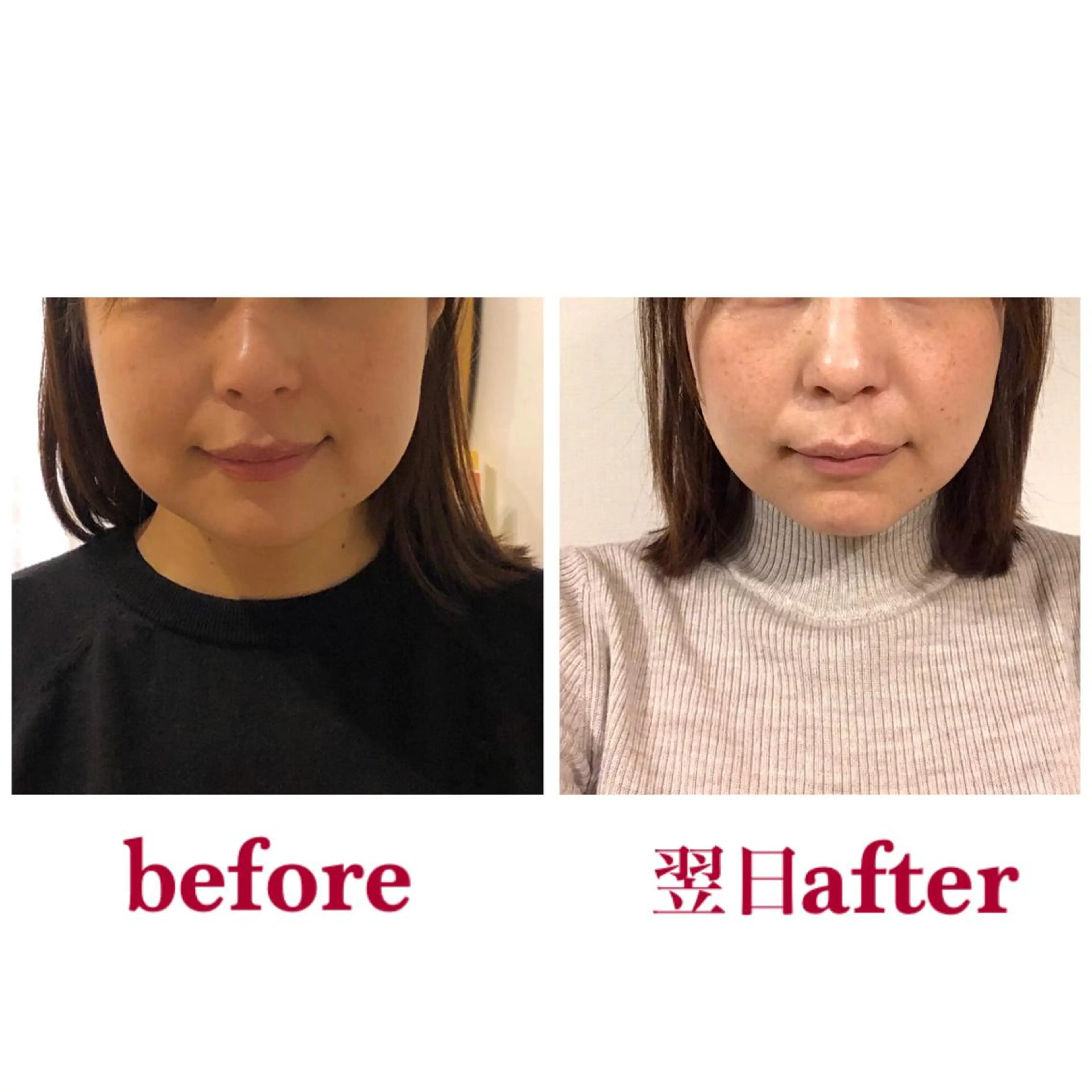 新 真希のエステ・リラクイメージ