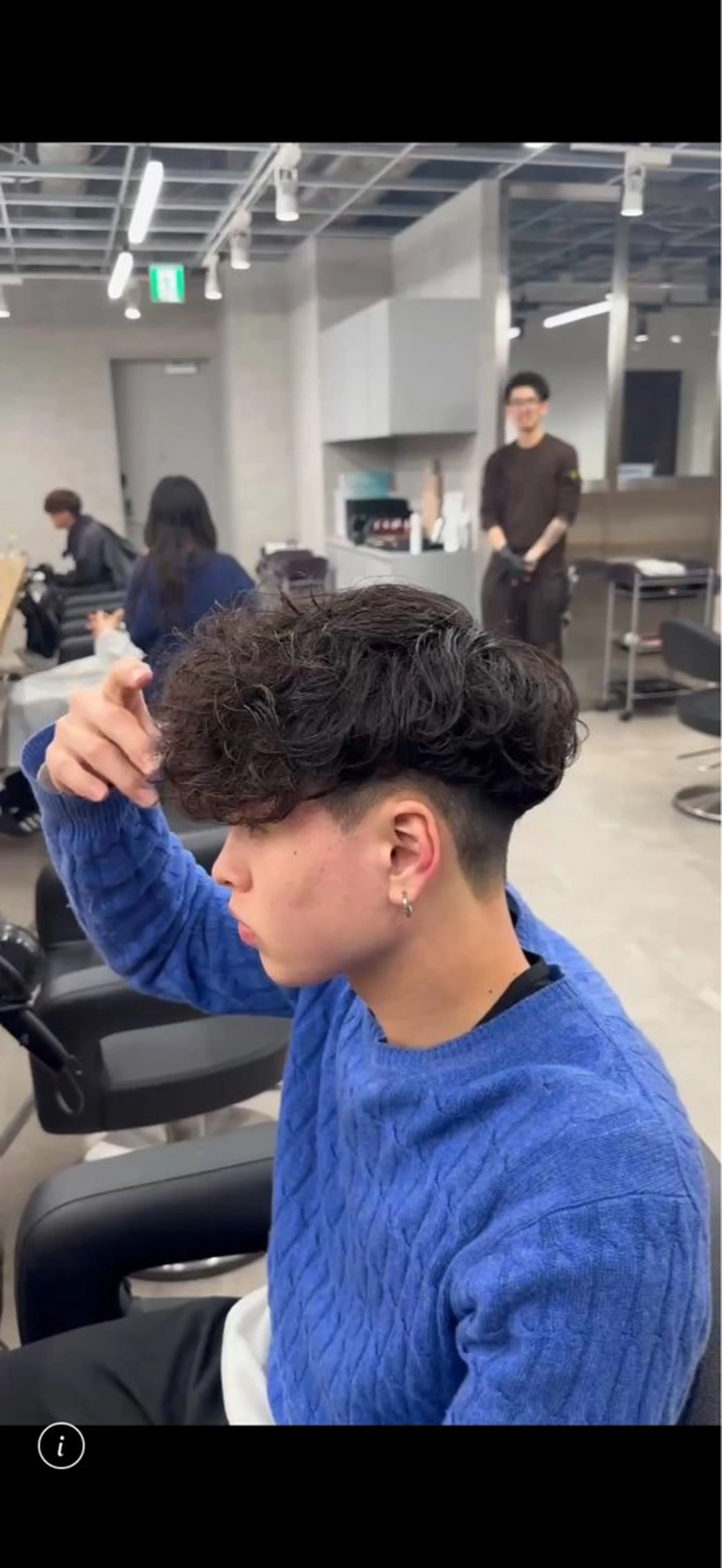 メンズ 木村 珠里亜のヘアスタイル