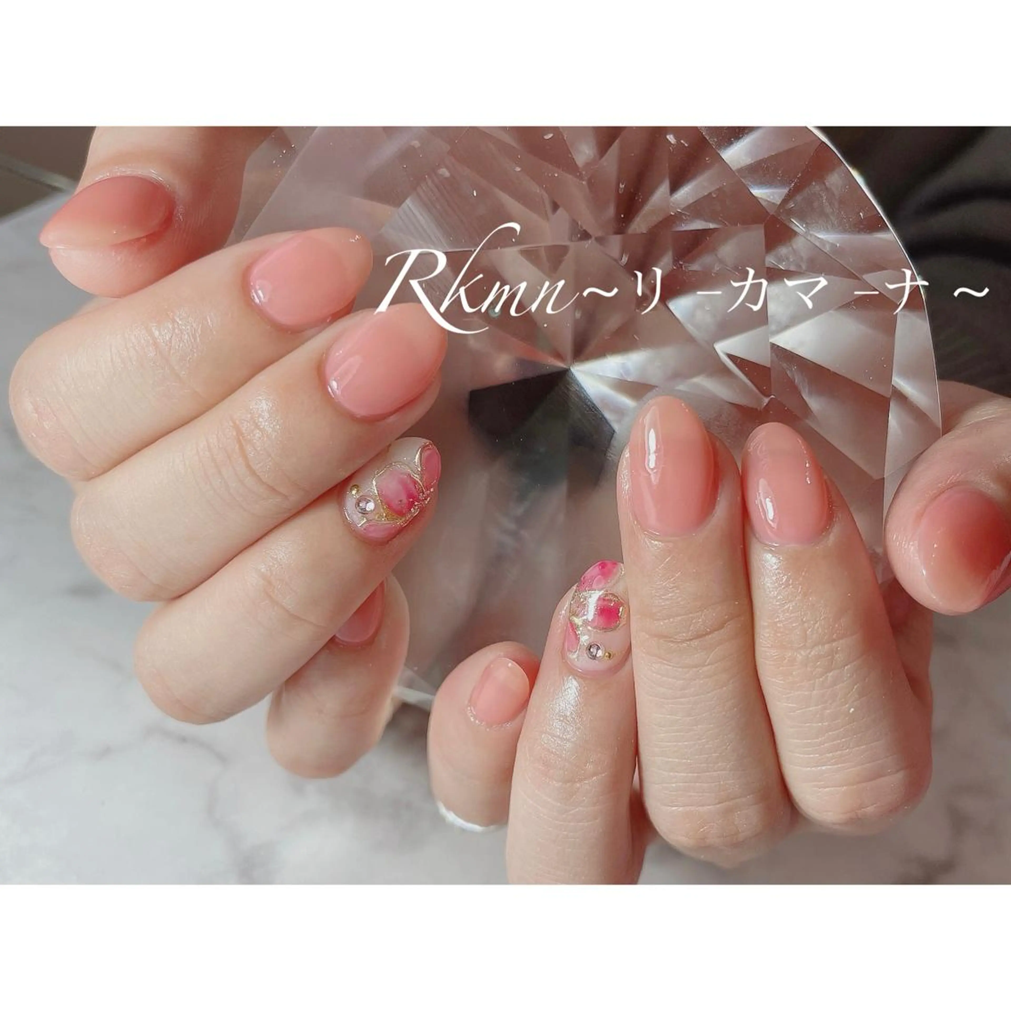 ネイル アートネイル フラワーネイル ミラーネイル ピンク 春ネイル ハンドネイル フットネイル ハンドケア Rkmn ~リ-カマ-ナ~のネイルデザイン