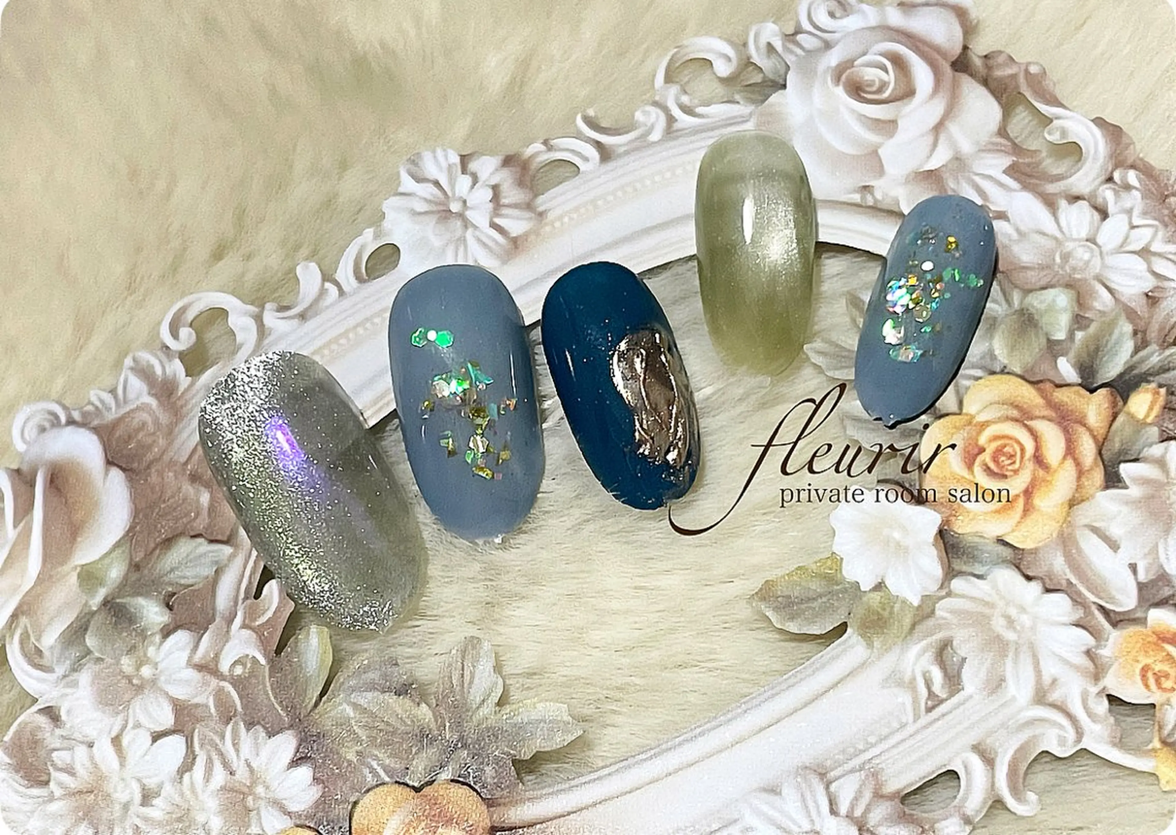 ネイル アートネイル オーロラネイル ブルー ホログラムネイル マグネットネイル フルリール 【プライベートサロンのネイルデザイン