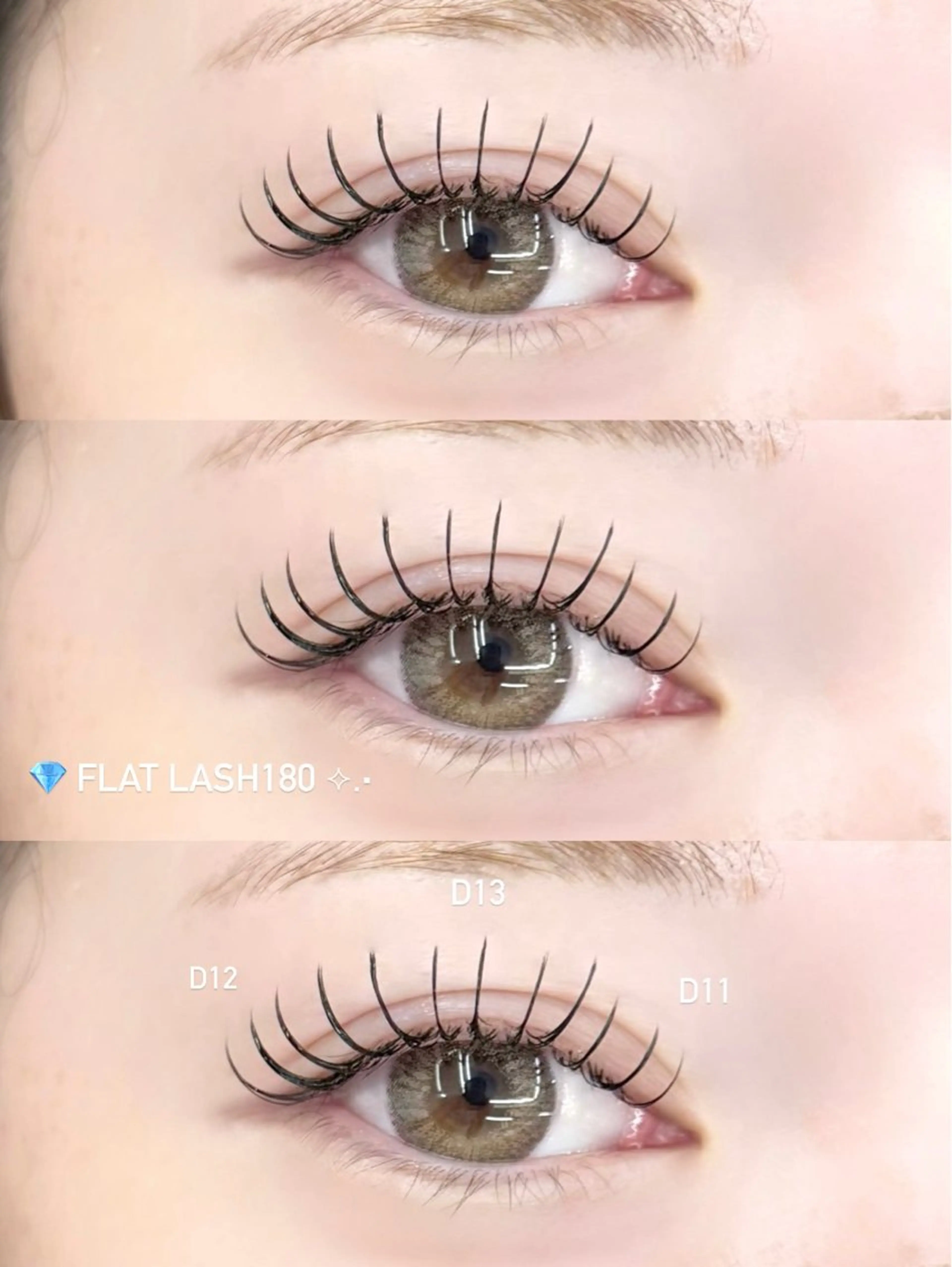 マツエク・マツパ マツエク Lucia NEXT 坂口のマツエク・マツパデザイン