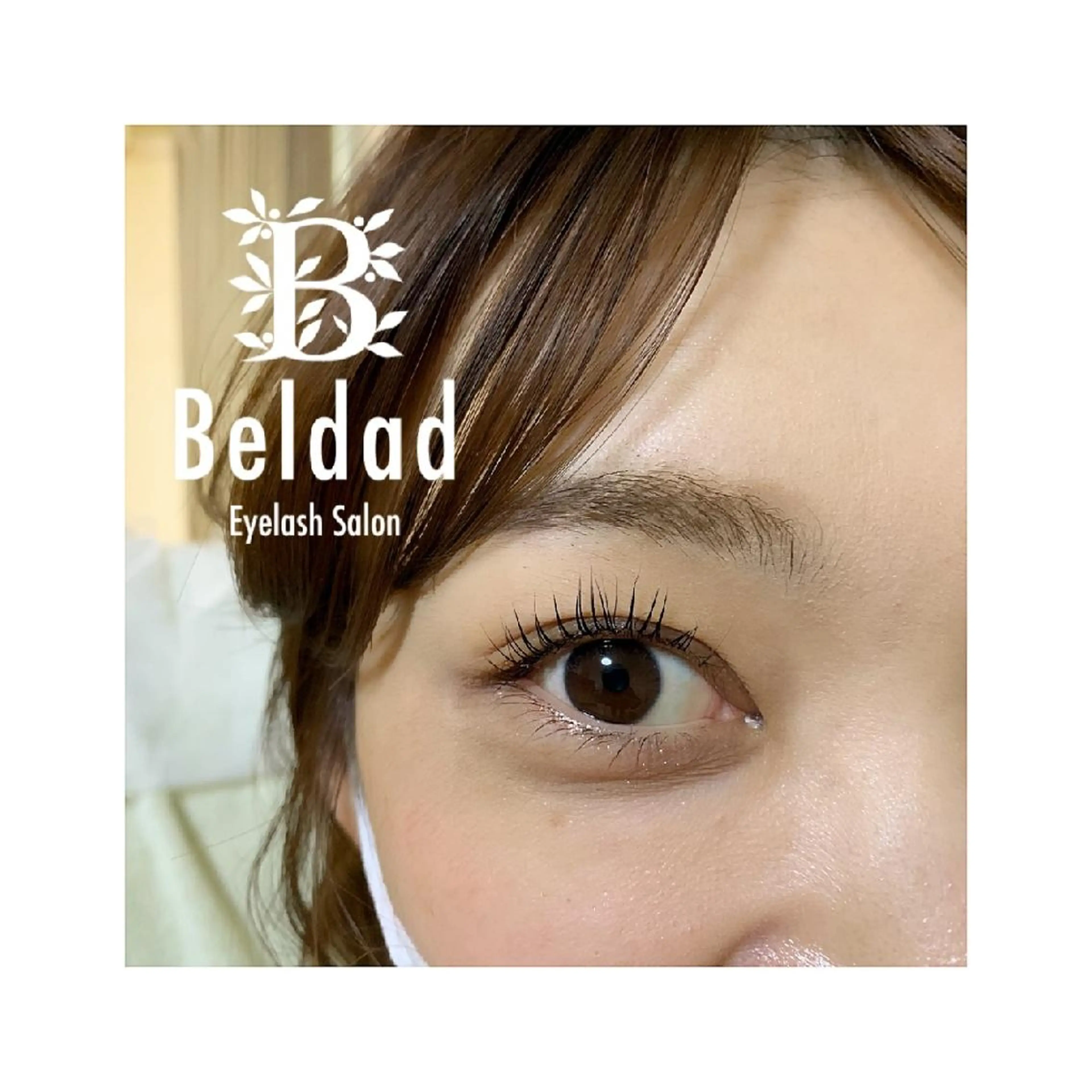 マツエク・マツパ 友岡 明子の眉毛・アイブロウイメージ