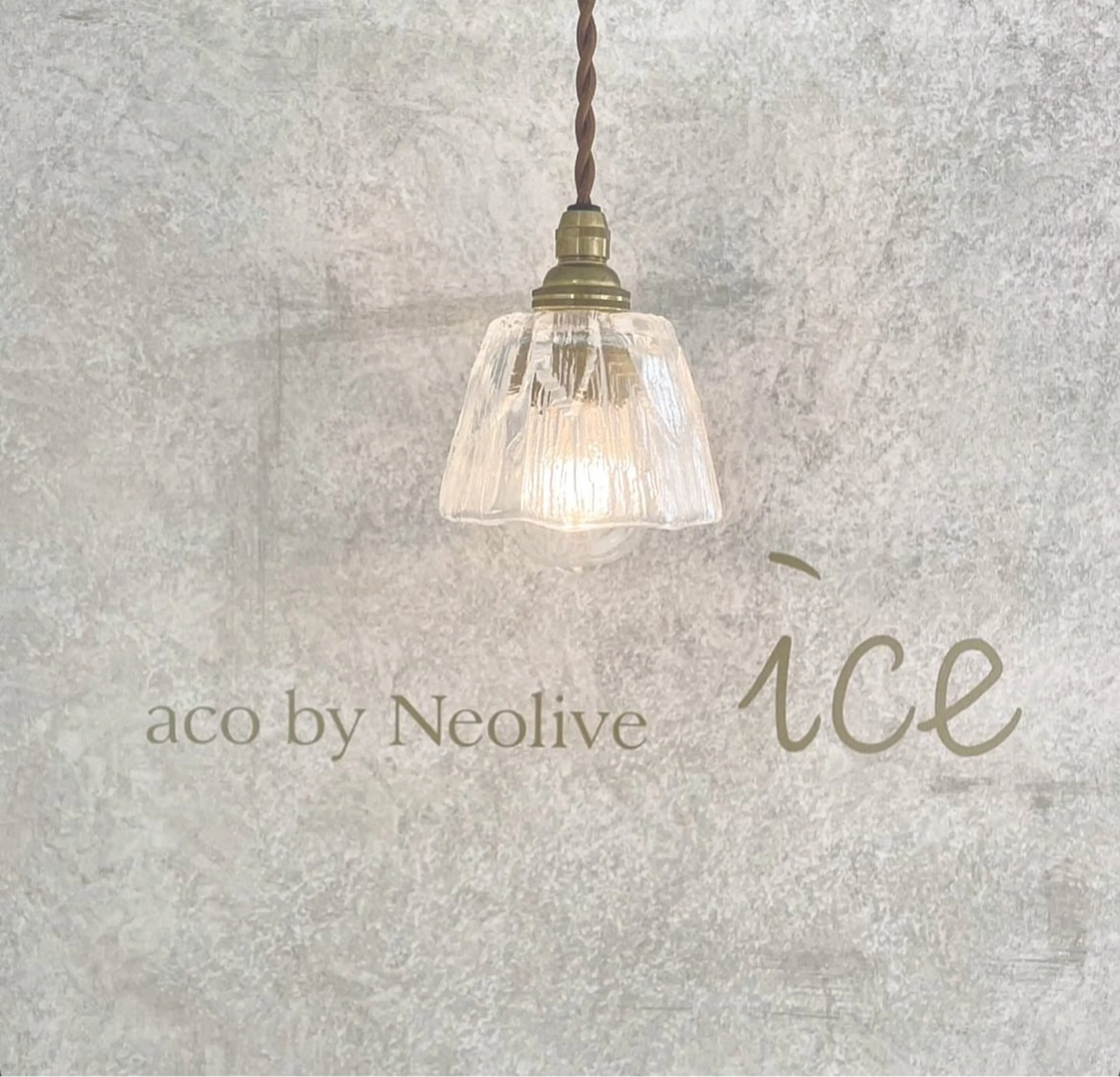 🧸 Wフラットラッシュ 60束 ※詳細必読 、オフの有無💌にてお伝え下さい。の写真