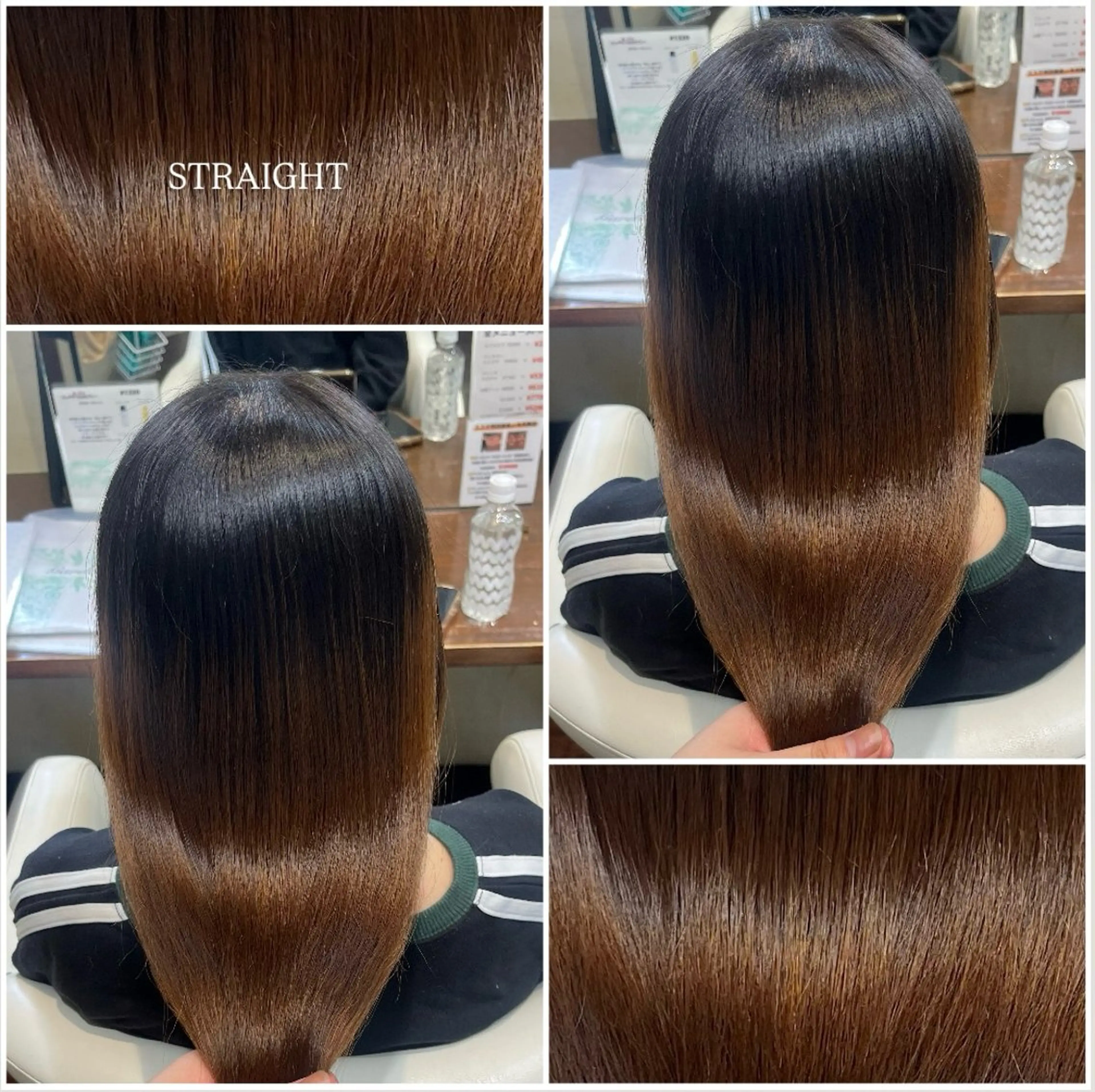 ロング 縮毛矯正 ルプラボウ 鈴木 莉菜のヘアスタイル