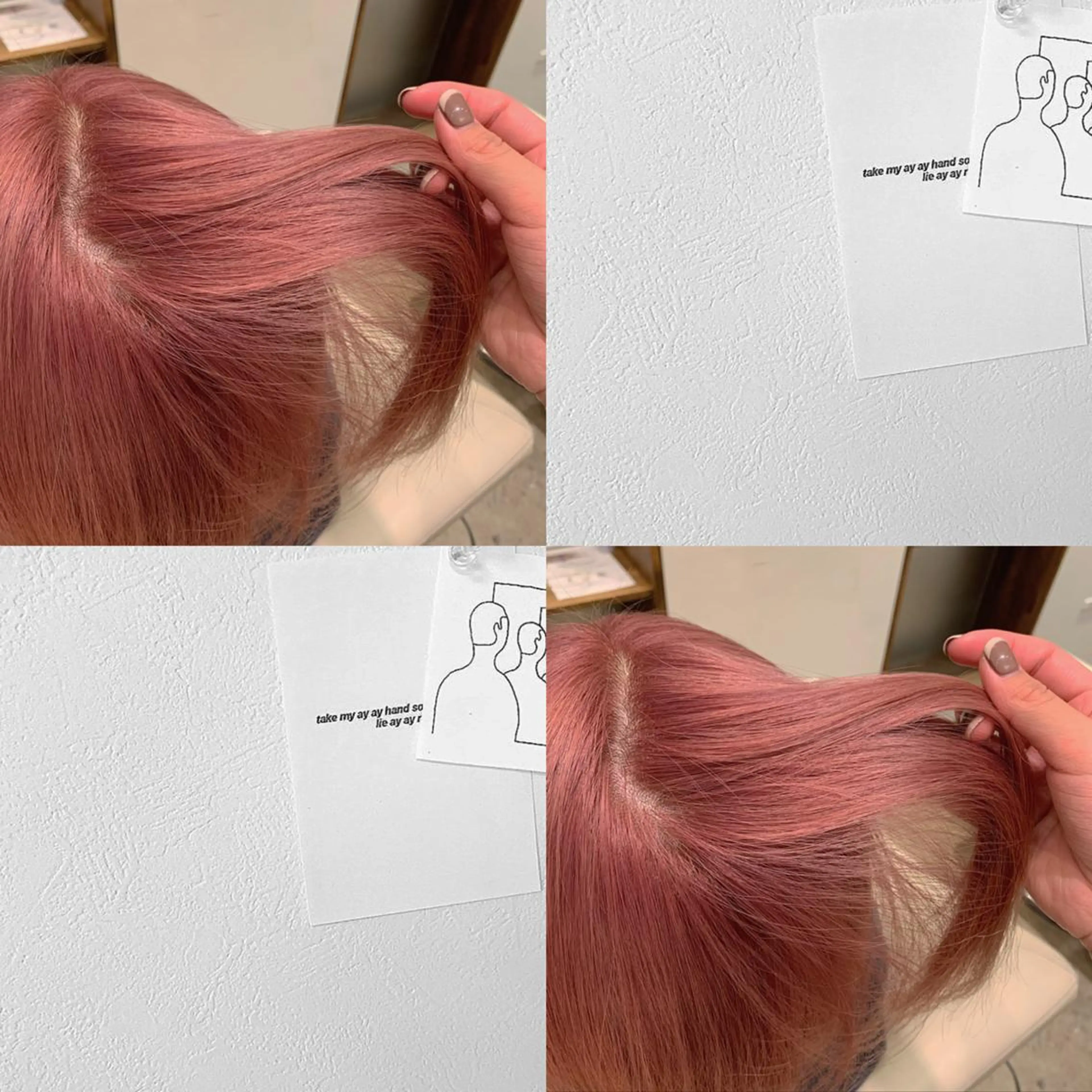 ショート カラー 【完全個室】髪質改善 暖色カラー/山崎唯奈のヘアスタイル