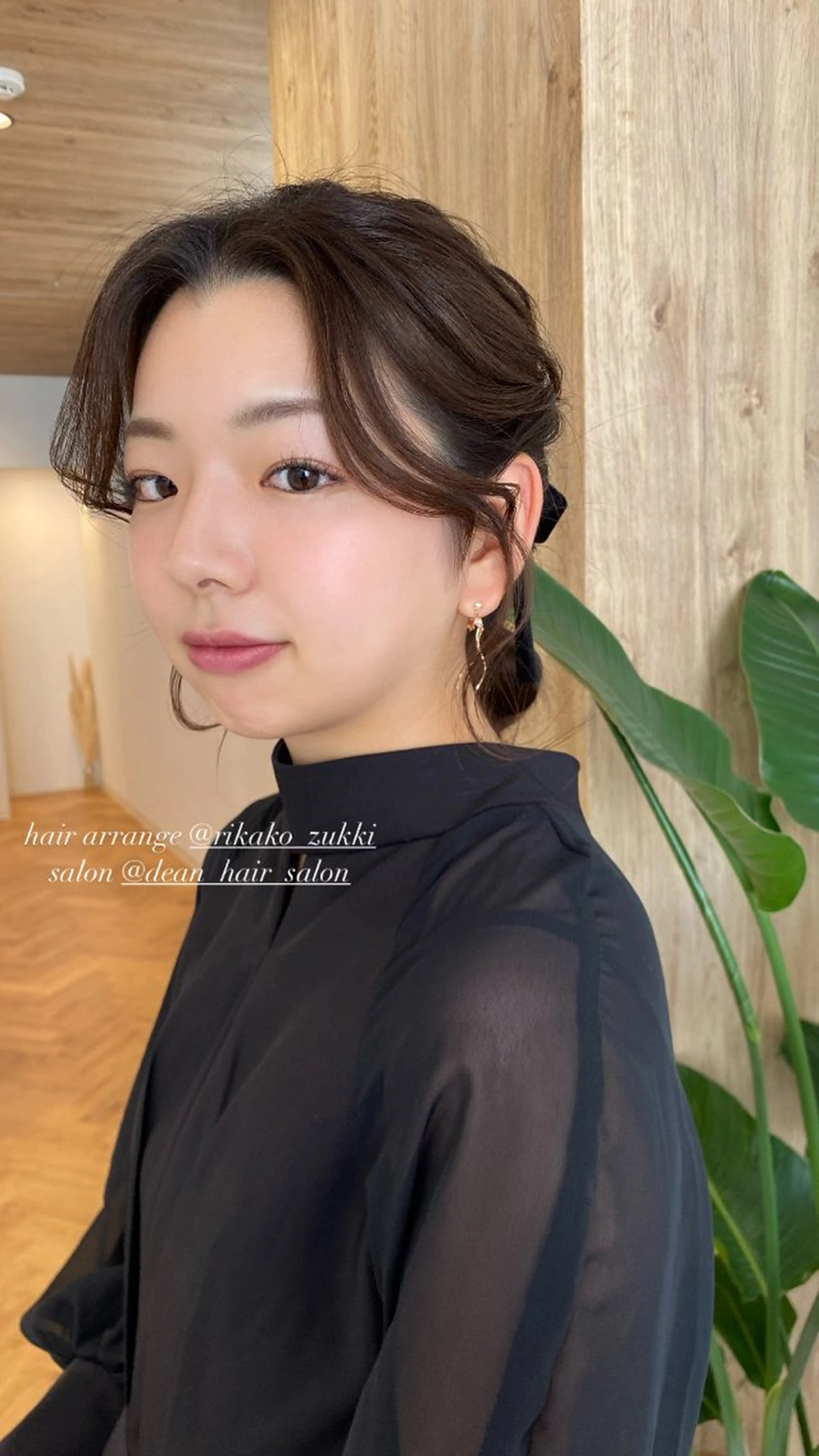 ロング ヘアセット 都筑 莉佳子のヘアスタイル
