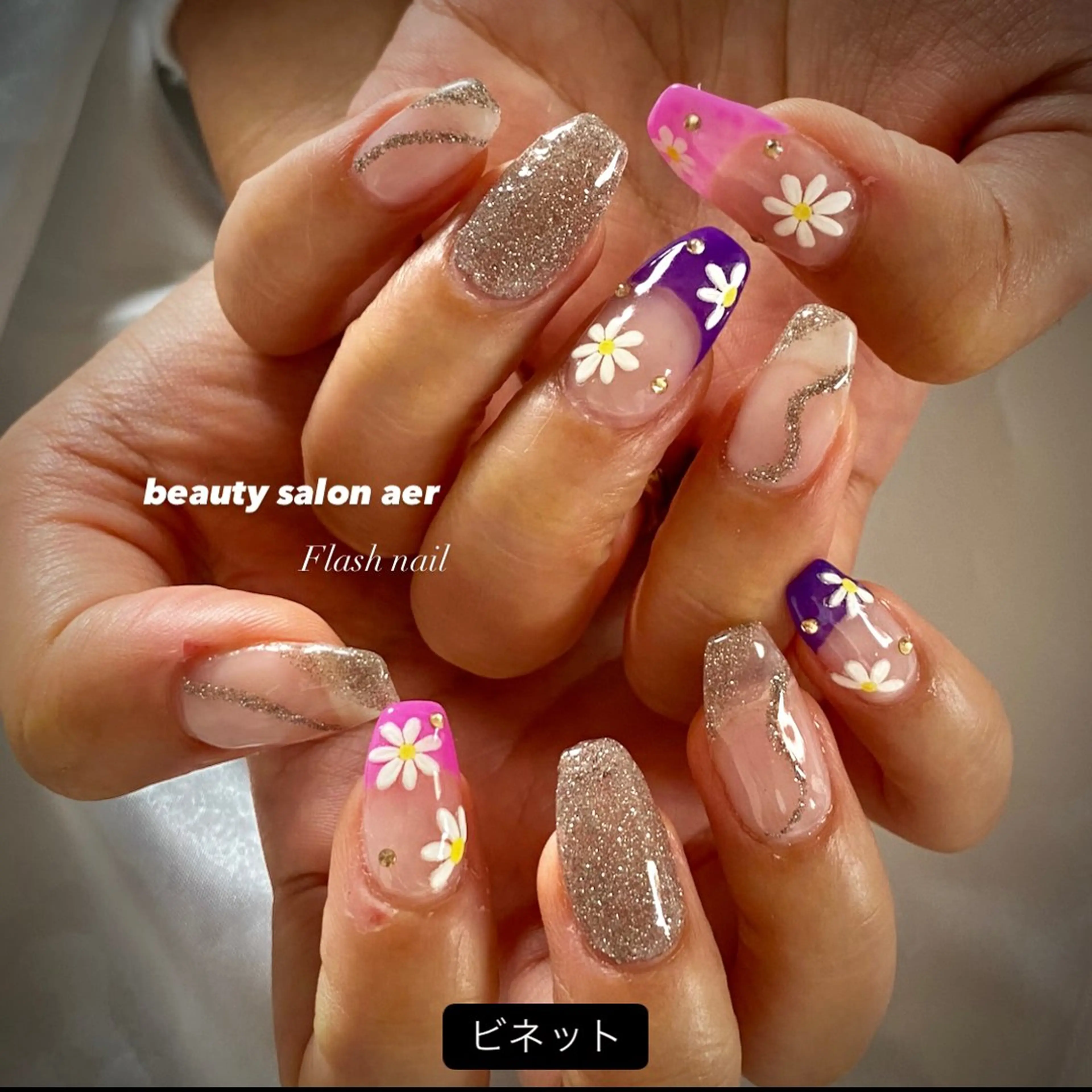 ネイル フラッシュネイル フレンチネイル デコパーツが得意♪ ネイル/眉毛/エステの眉毛・アイブロウイメージ