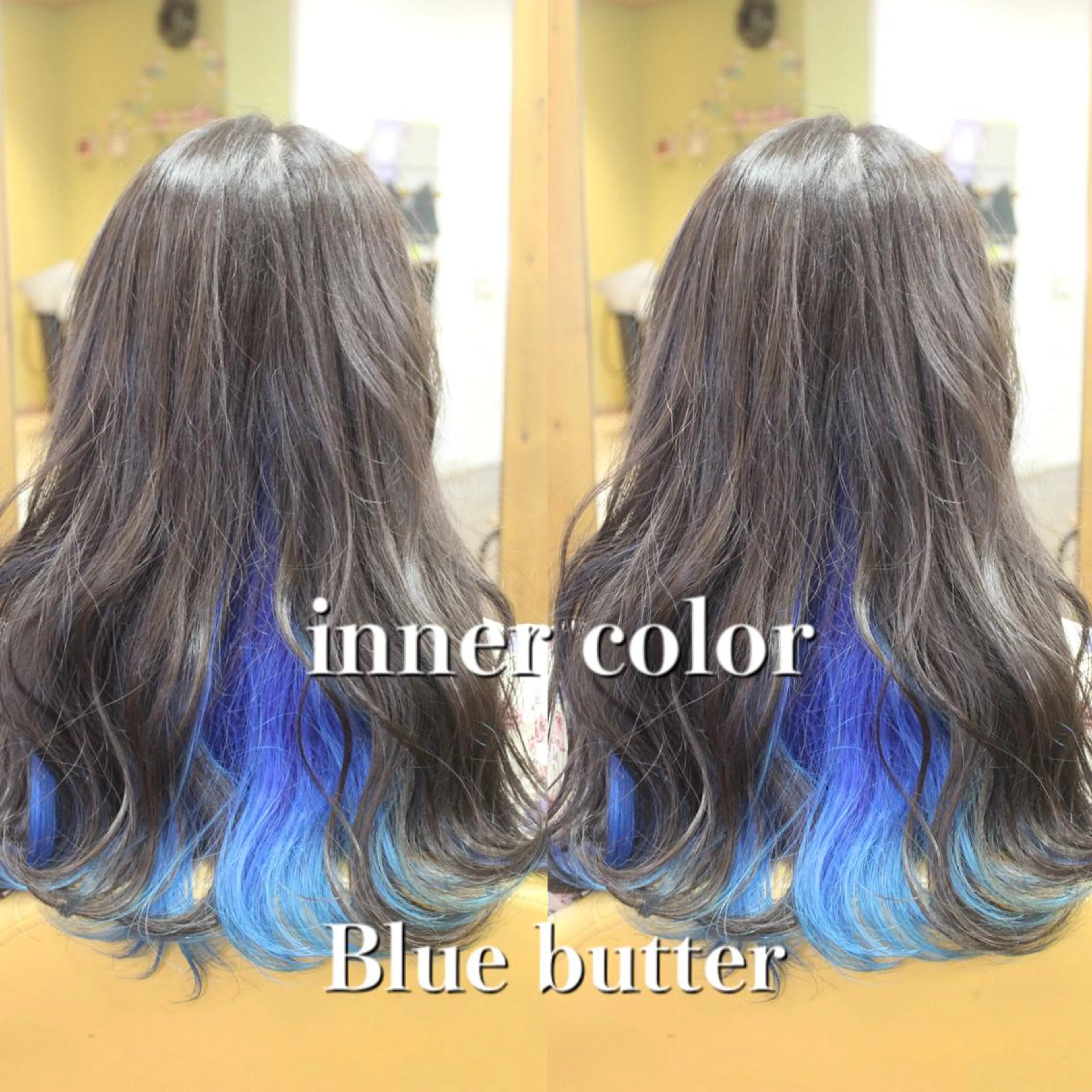 ロング 平野 朋未のヘアスタイル