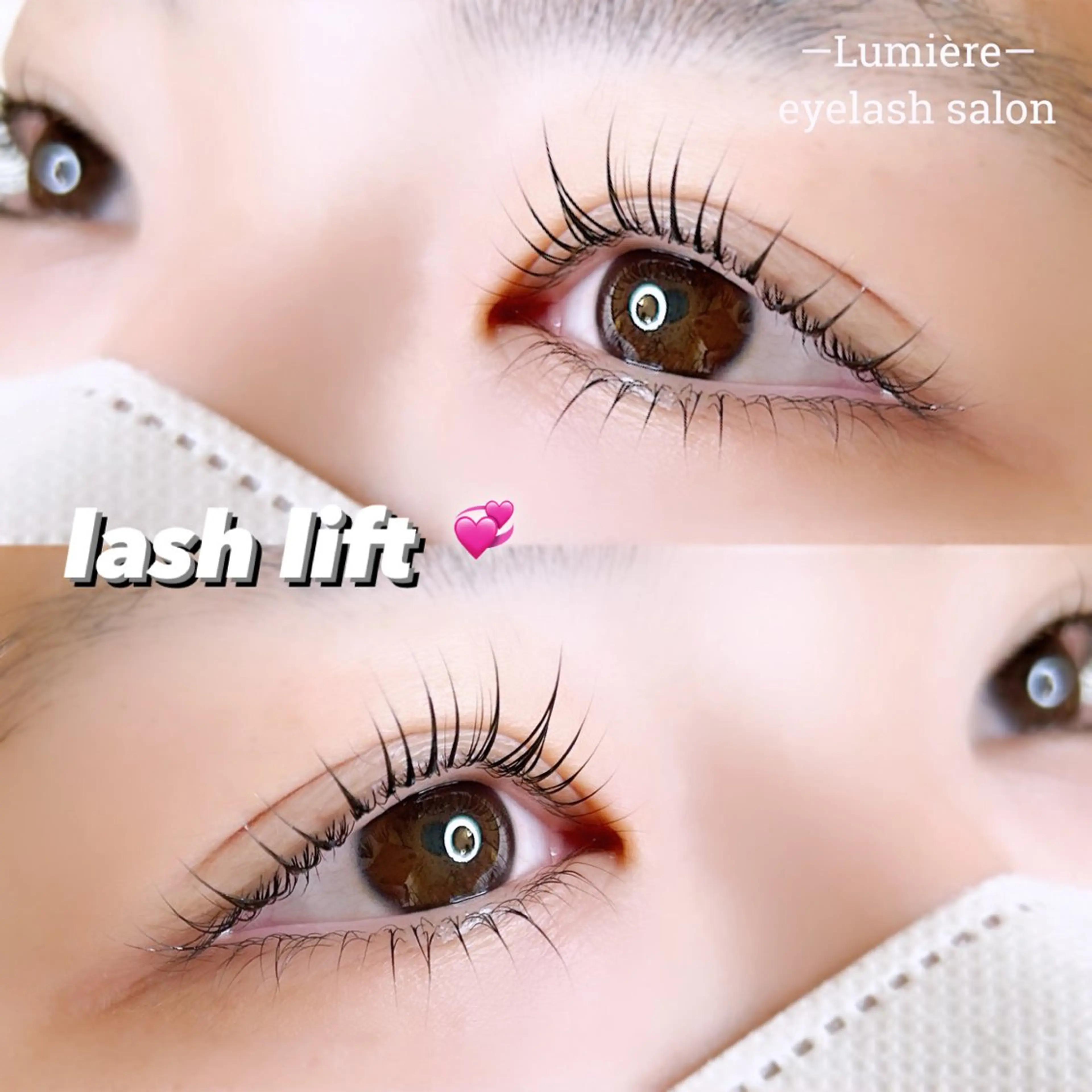 マツエク・マツパ eyelash Lumièreのマツエク・マツパデザイン