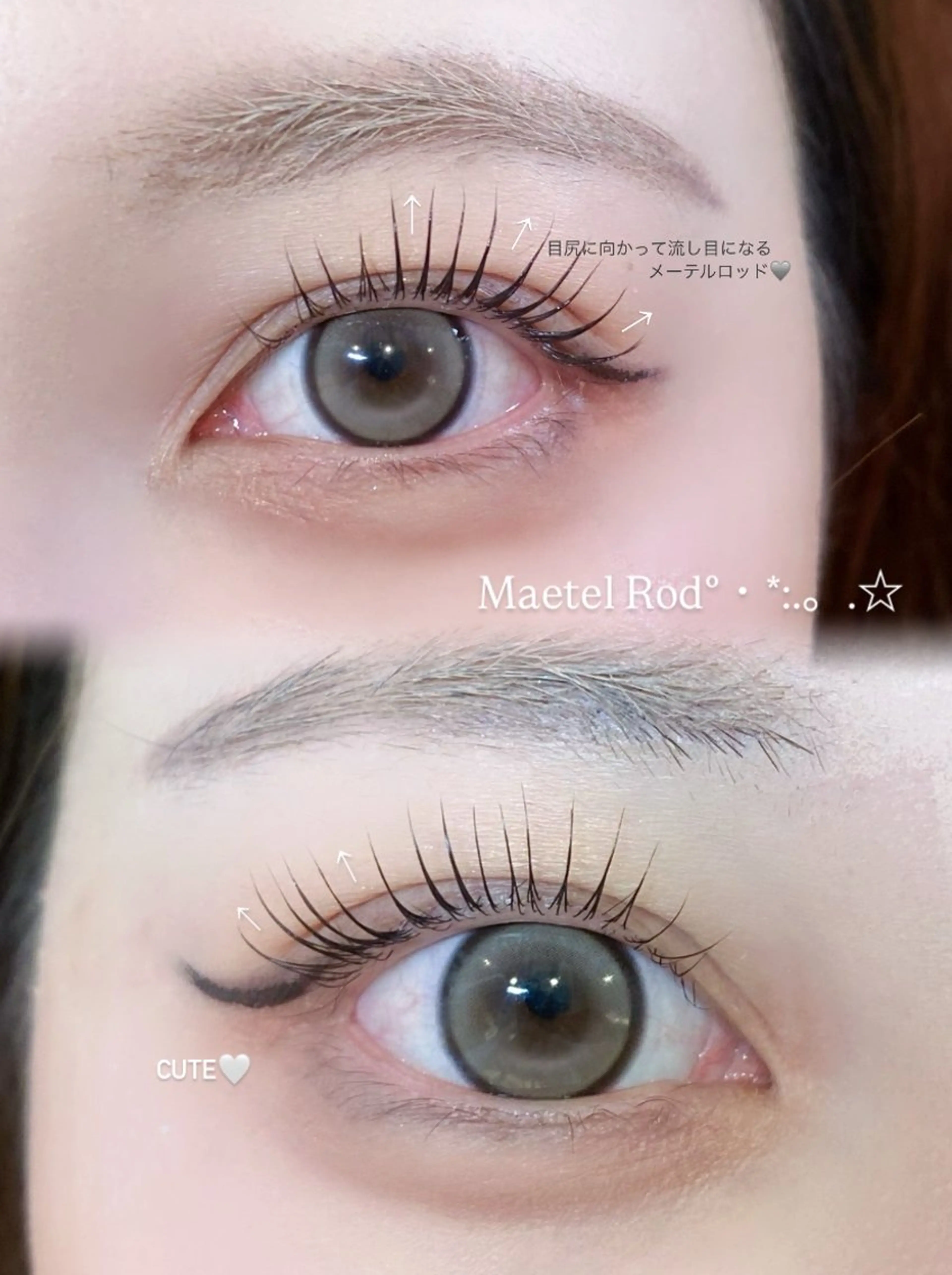 マツエク・マツパ 【pool eye】 rinaのマツエク・マツパデザイン