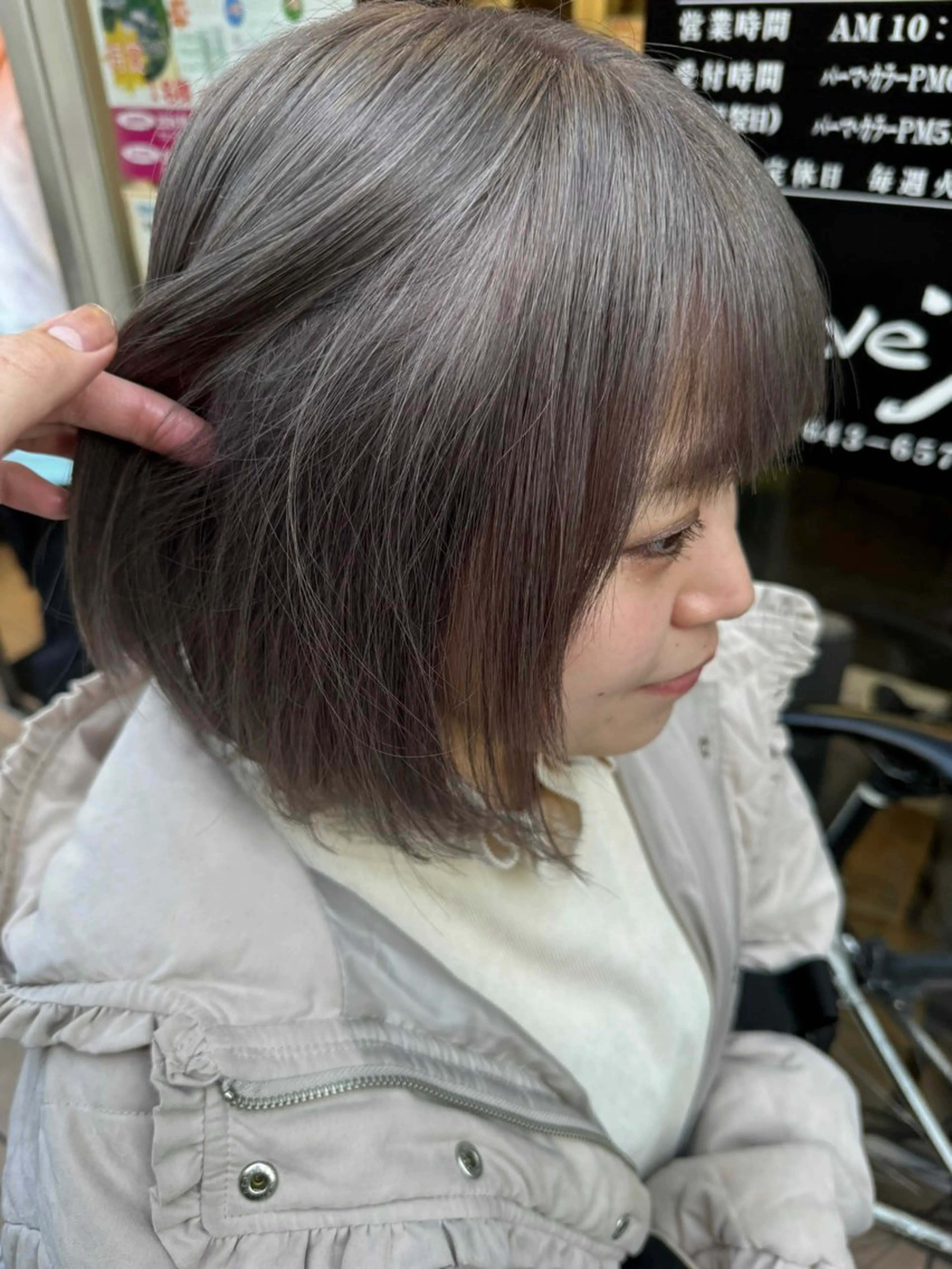 ミディアム カラー ヘアアレンジ ブリーチ デザインカラー ダブルカラー グレージュ ハイライトカラー ヘアカラー トリートメント 目黒 碧人のヘアスタイル