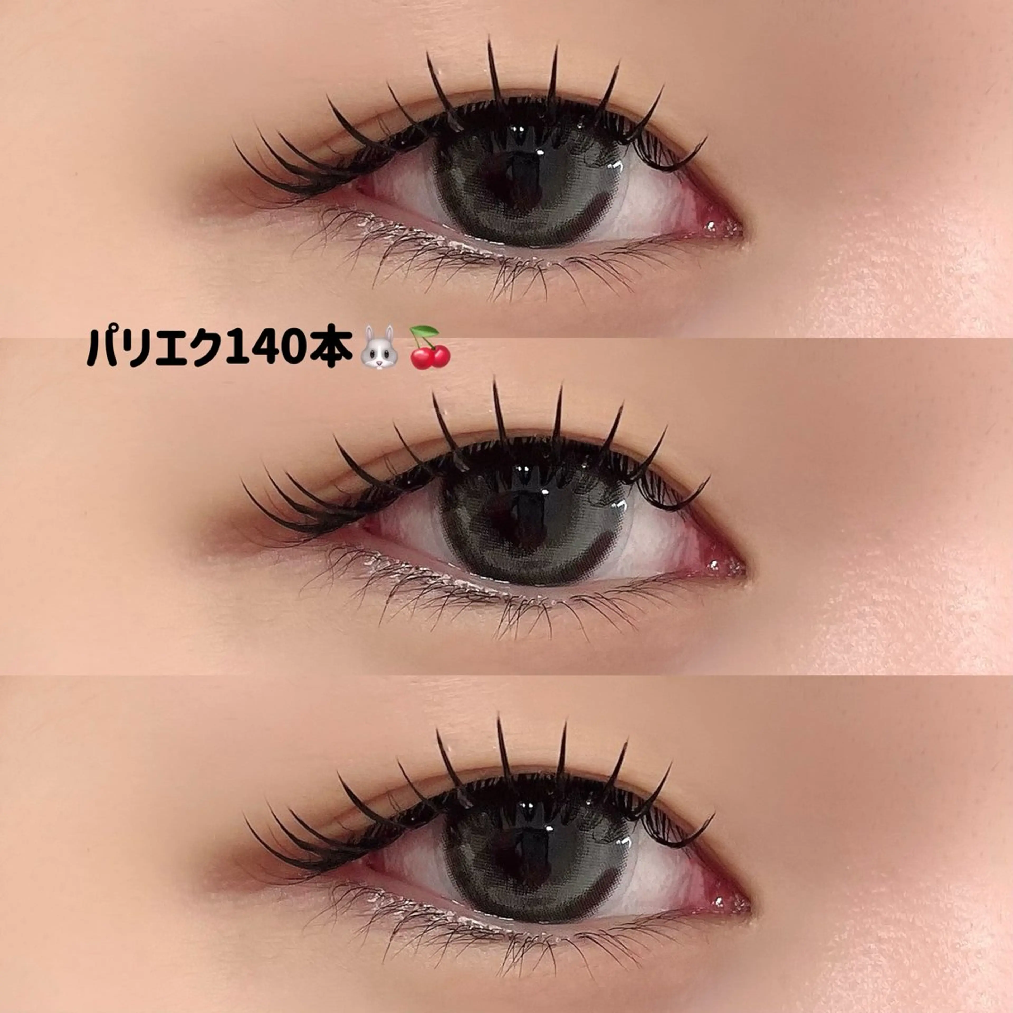 マツエク・マツパ laboT satsukiのマツエク・マツパデザイン