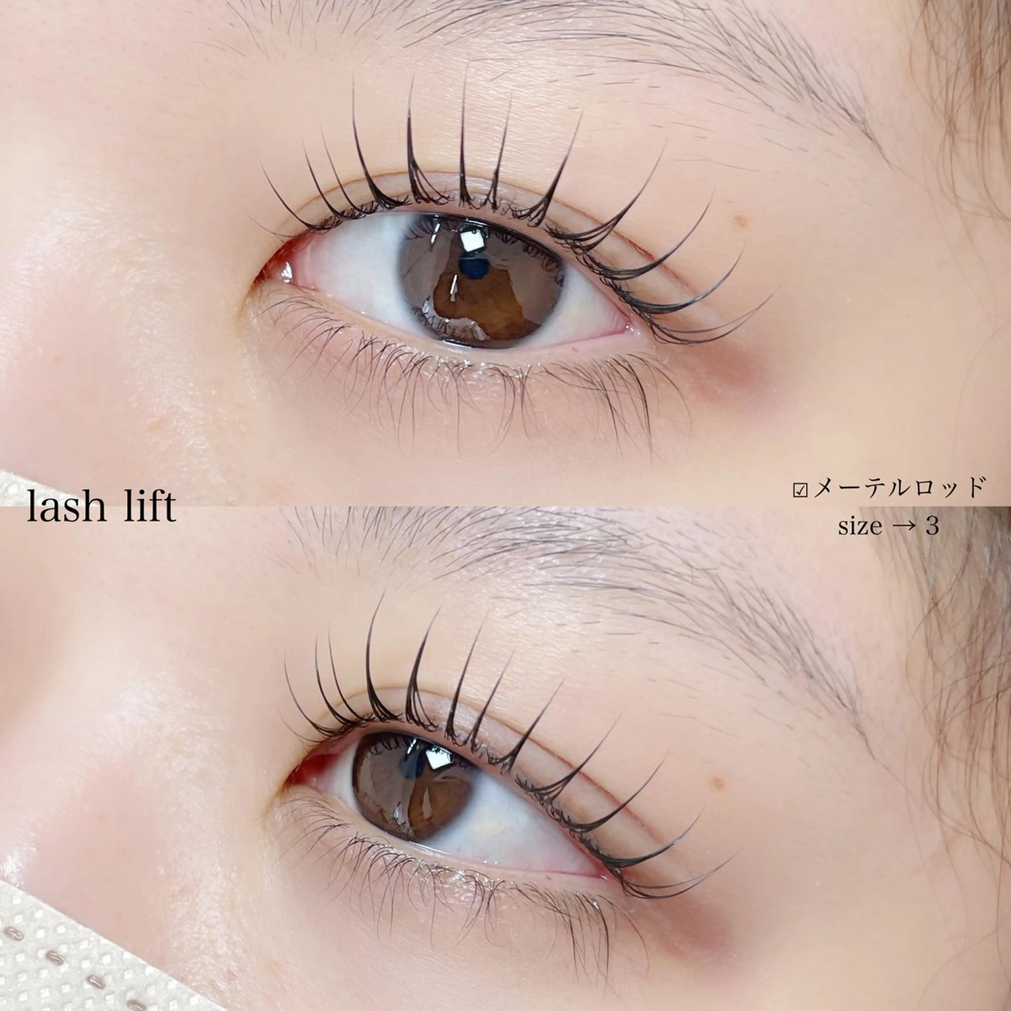 マツエク・マツパ Yui eye 表参道のマツエク・マツパデザイン